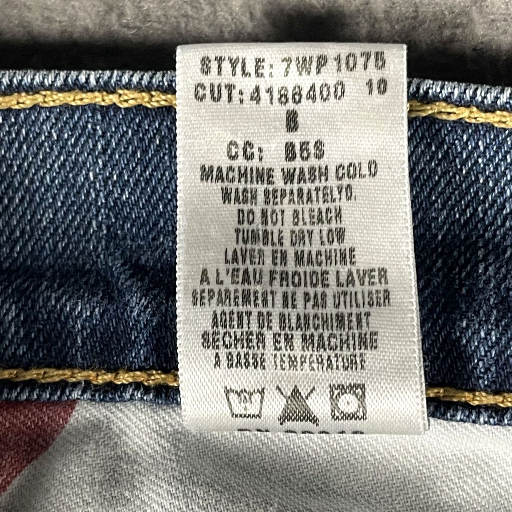 Lucky Brand Lucky Brand Sweet N Low Jeans Womens 8 Blue Crop 29 Inseam 100% Cotton USA Size 30" / US 8 / IT 44 - 6 Thumbnail