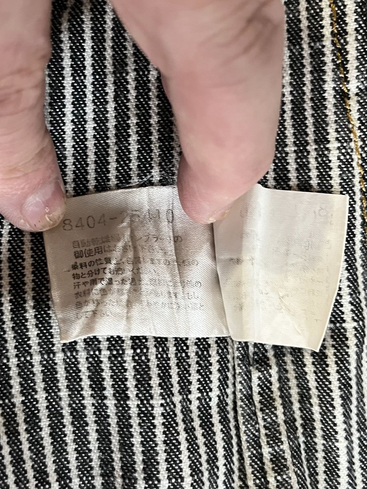 Japanese Brand Nationality + Name Grosbec Hickory Stripe Chore Coat Jacket Size US L / EU 52-54 / 3 - 11 Thumbnail