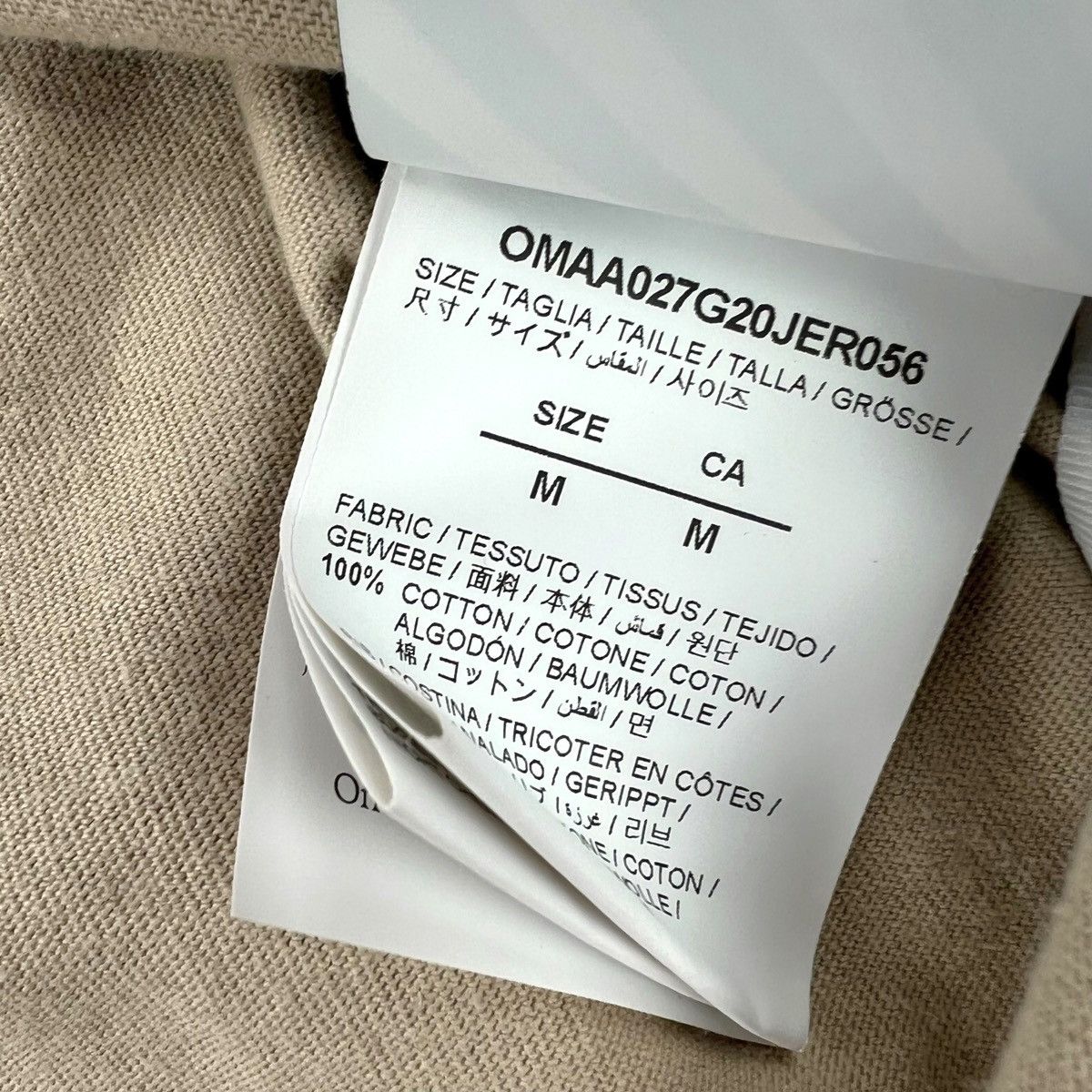 Off-White Off-White 3D Arrows Beige T Shirt Size US M / EU 48-50 / 2 - 5 Thumbnail
