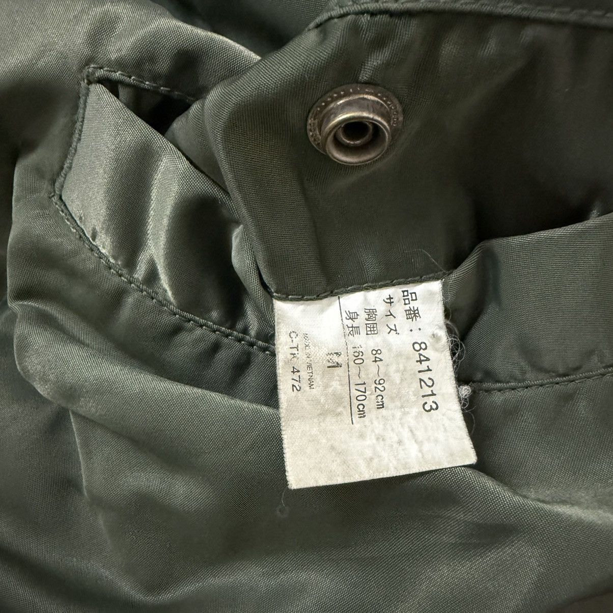 Alpha Industries Vintage Machope Ma1 Army Air Force Bomber Jacket Size US XL / EU 56 / 4 - 9 Thumbnail