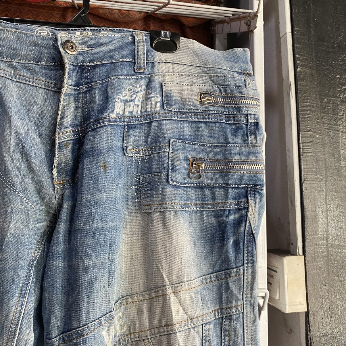 Japanese Brand Japrag denim jeans by Japanese designer Okishama Samoko Size US 38 / EU 54 - 7 Thumbnail