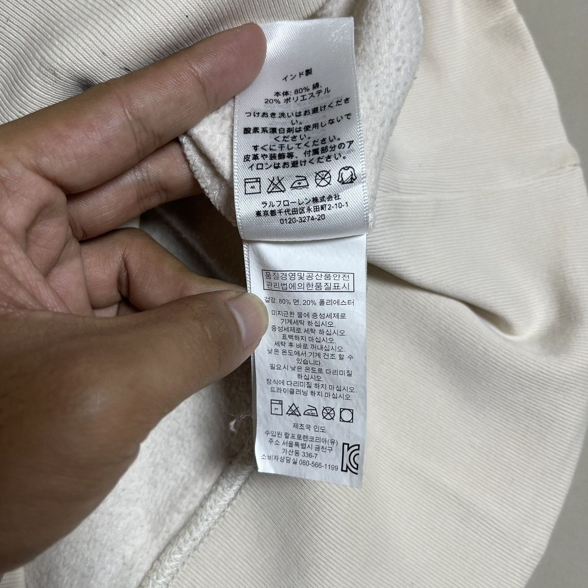 Polo Ralph Lauren Vintage Polo Ralph Lauren USA Flag Hoodie – XL Fit Size US XL / EU 56 / 4 - 12 Thumbnail