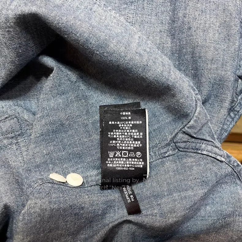RRL Ralph Lauren RRL Ralph Lauren French shirt Size S / US 4 / IT 40 - 5 Thumbnail