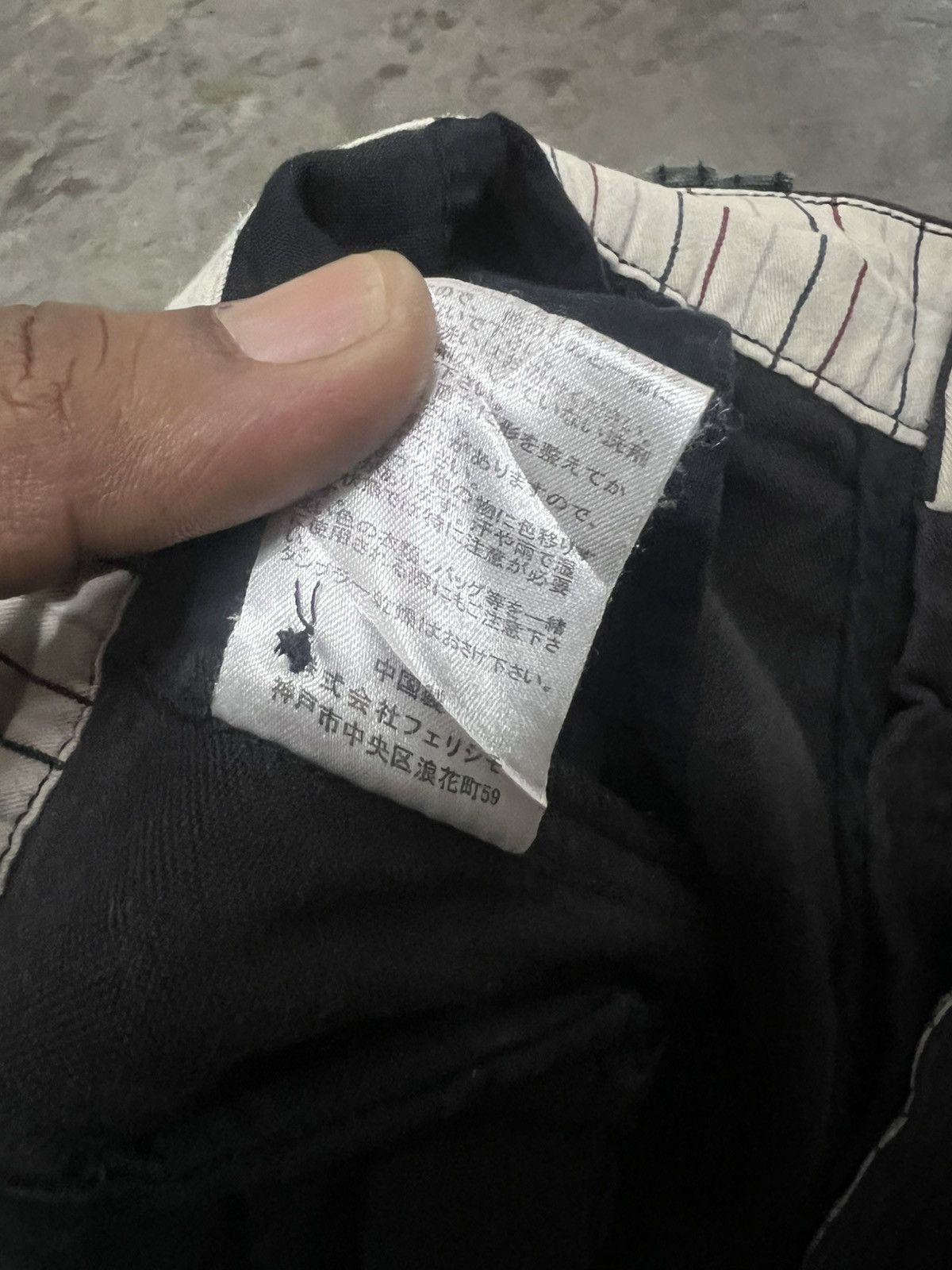 Designer × Japanese Brand BLACK FADED CARGO PANT SUNNY COUDE PANT Size US 34 / EU 50 - 12 Thumbnail