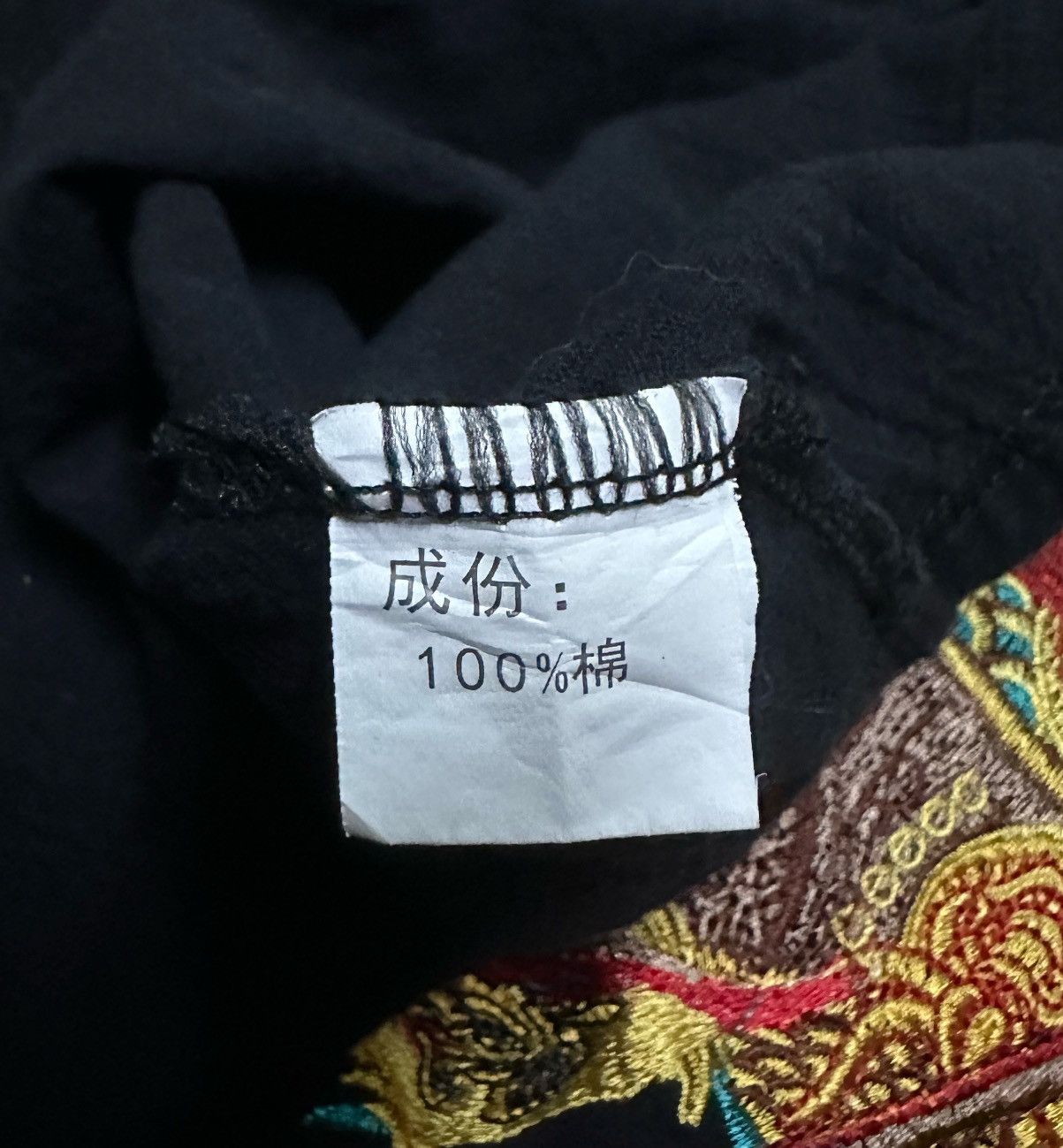 Japanese Brand Samurai embroidery tee Size US XXL / EU 58 / 5 - 6 Thumbnail