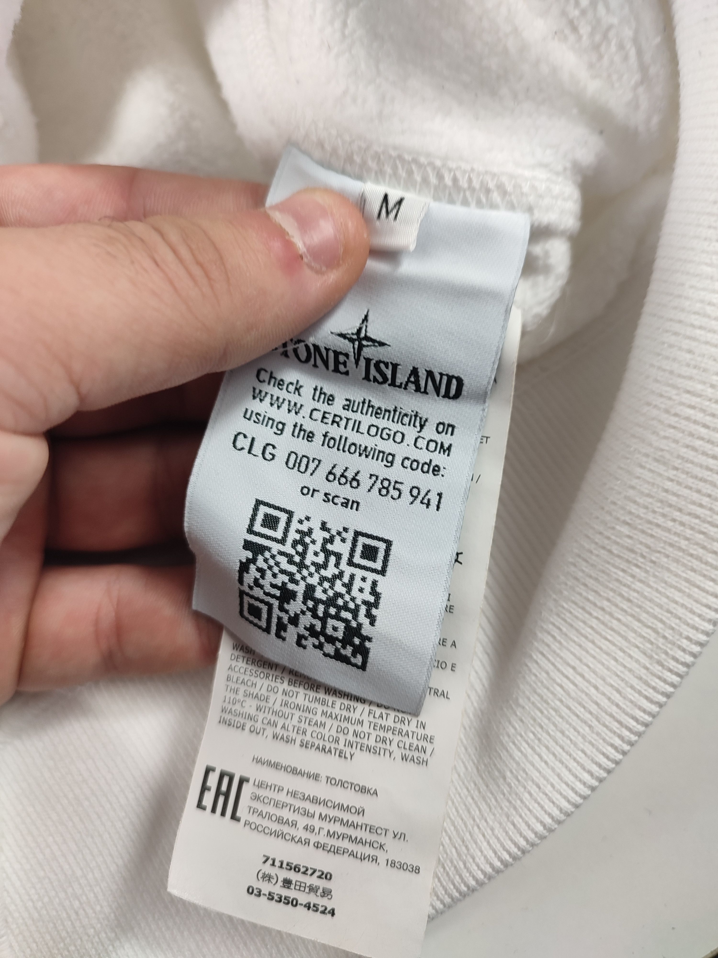 Stone Island Stone Island white crewneck Size US M / EU 48-50 / 2 - 5 Thumbnail