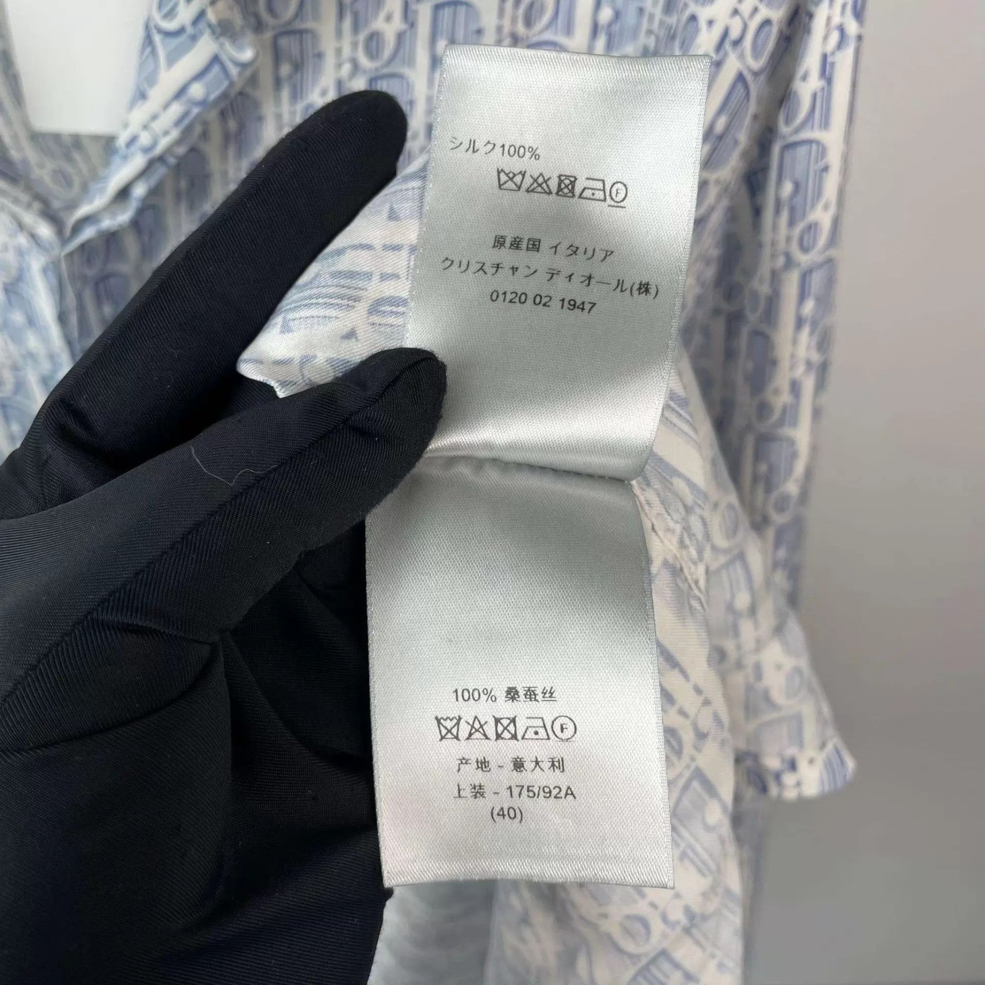 Dior Dior Oblique Print Blue Shirt 40 M 92 New Size US M / EU 48-50 / 2 - 5 Thumbnail