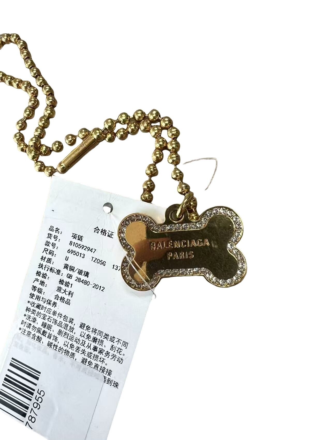 Balenciaga Balenciaga Crystal Dog Bone Pendant Necklace ONE SIZE Size ONE SIZE - 1 Thumbnail