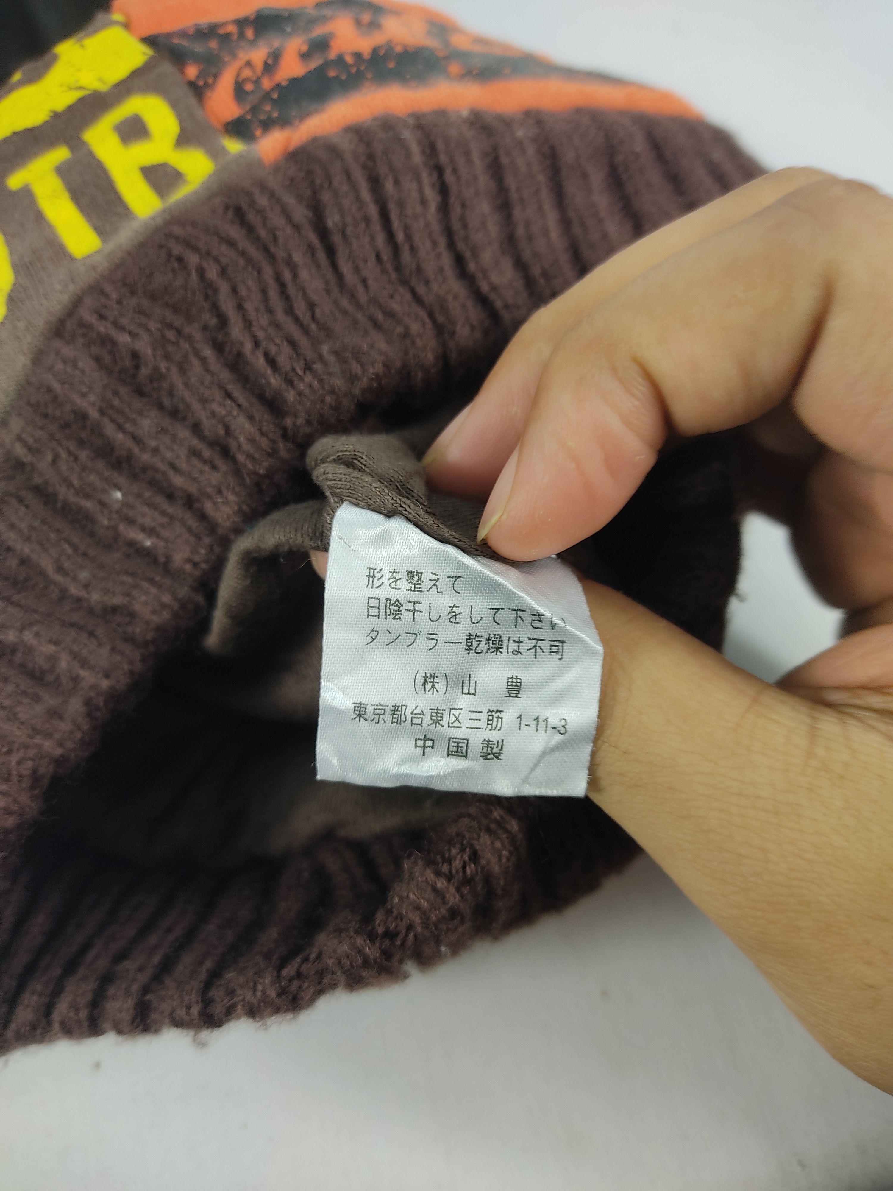 Japanese Brand × Vintage Japanese Brand Beanie / Snow Hat / Snow Cap Size ONE SIZE - 7 Thumbnail