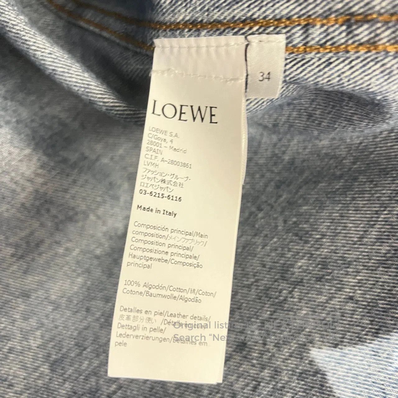 Loewe denim jacket with leather patch details. Size US S / EU 44-46 / 1 - 4 Thumbnail