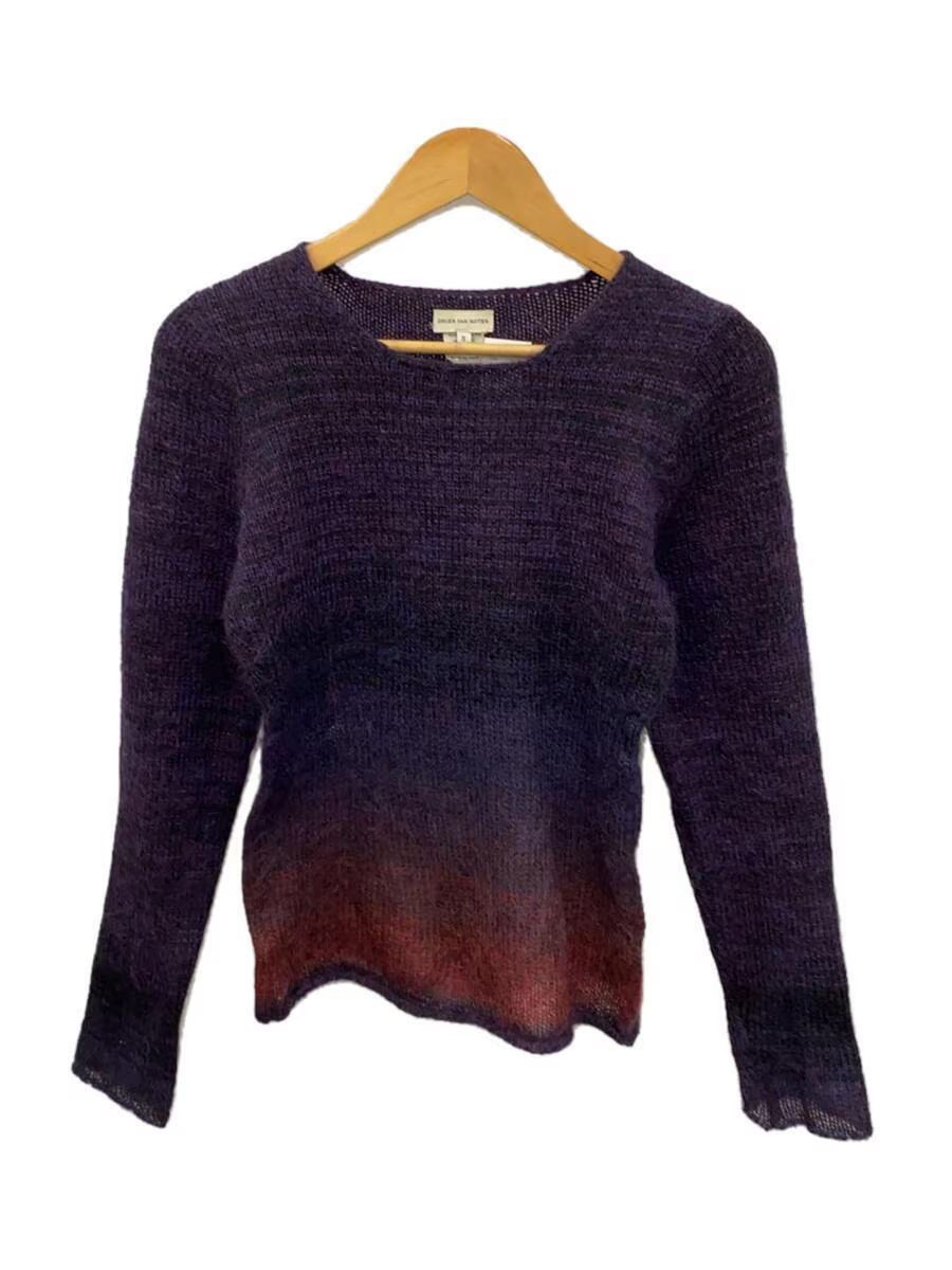 Dries Van Noten Mohair Blend Gradient Wool Knit Sweater Size S / US 4 / IT 40 - 1 Thumbnail