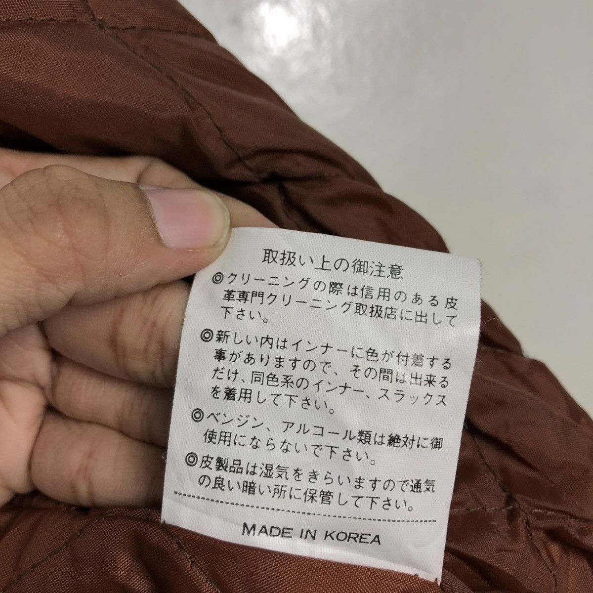 Japanese Brand 🔥VINTAGE LEATHER JACKET COWHIDE RAO BLANKET ISSEY MIYAKE Size US L / EU 52-54 / 3 - 22 Thumbnail