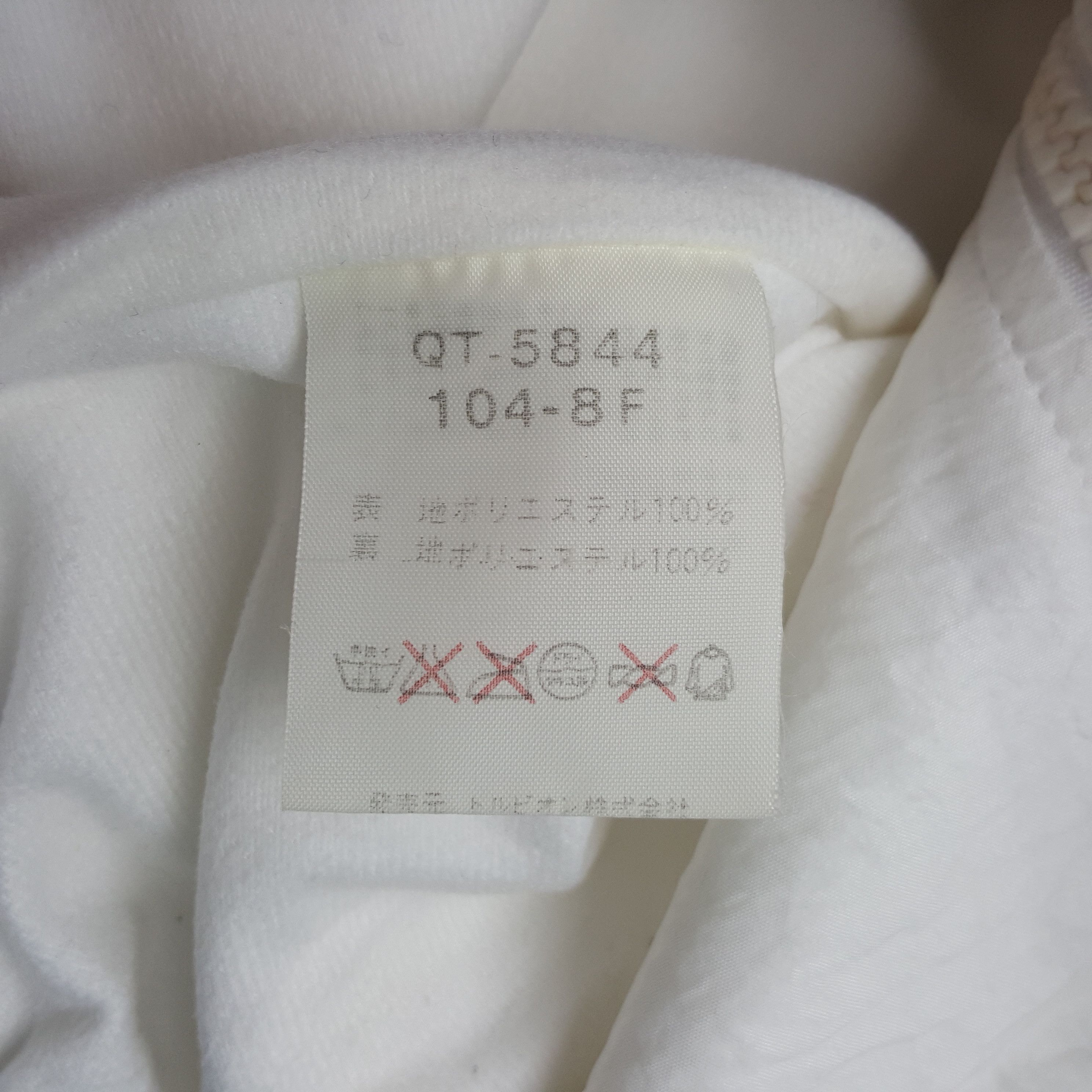 Le Coq Sportif × Vintage Vintage Le Coq Sportif Windbreaker Sport Jacket Size US L / EU 52-54 / 3 - 9 Thumbnail
