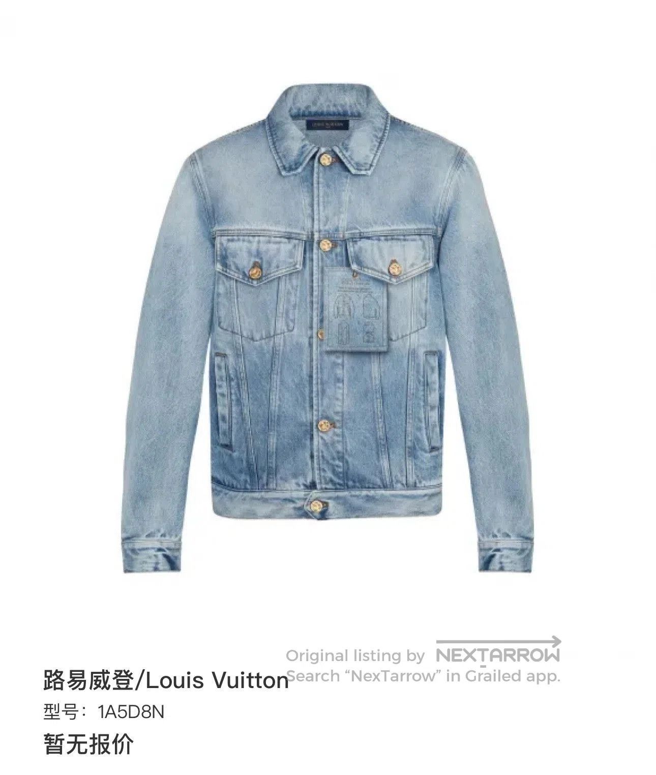 Louis Vuitton Louis Vuitton Casual Denim Jacket. Size US M / EU 48-50 / 2 - 6 Thumbnail