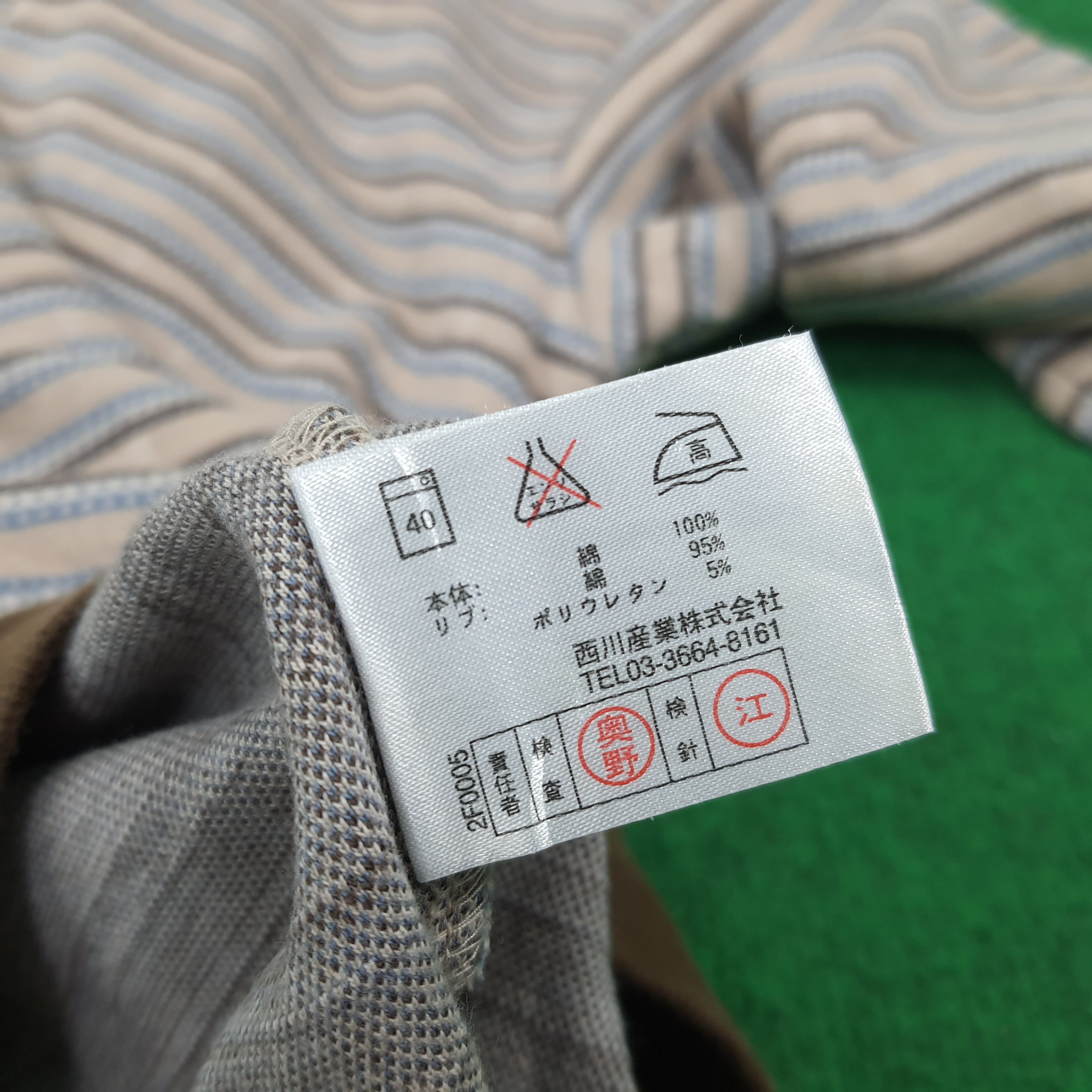 Vintage Balmain Paris Stripes Button Sweatshirt
