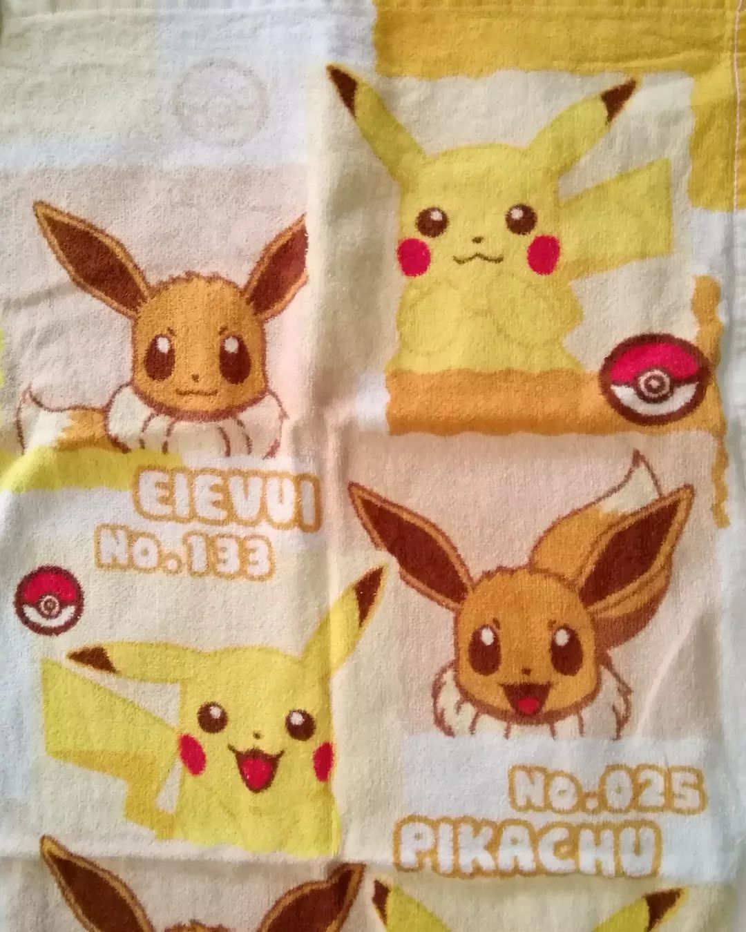 Anime Pokemon Pikachu and Eevee Art Anime Towel Size ONE SIZE - 3 Thumbnail