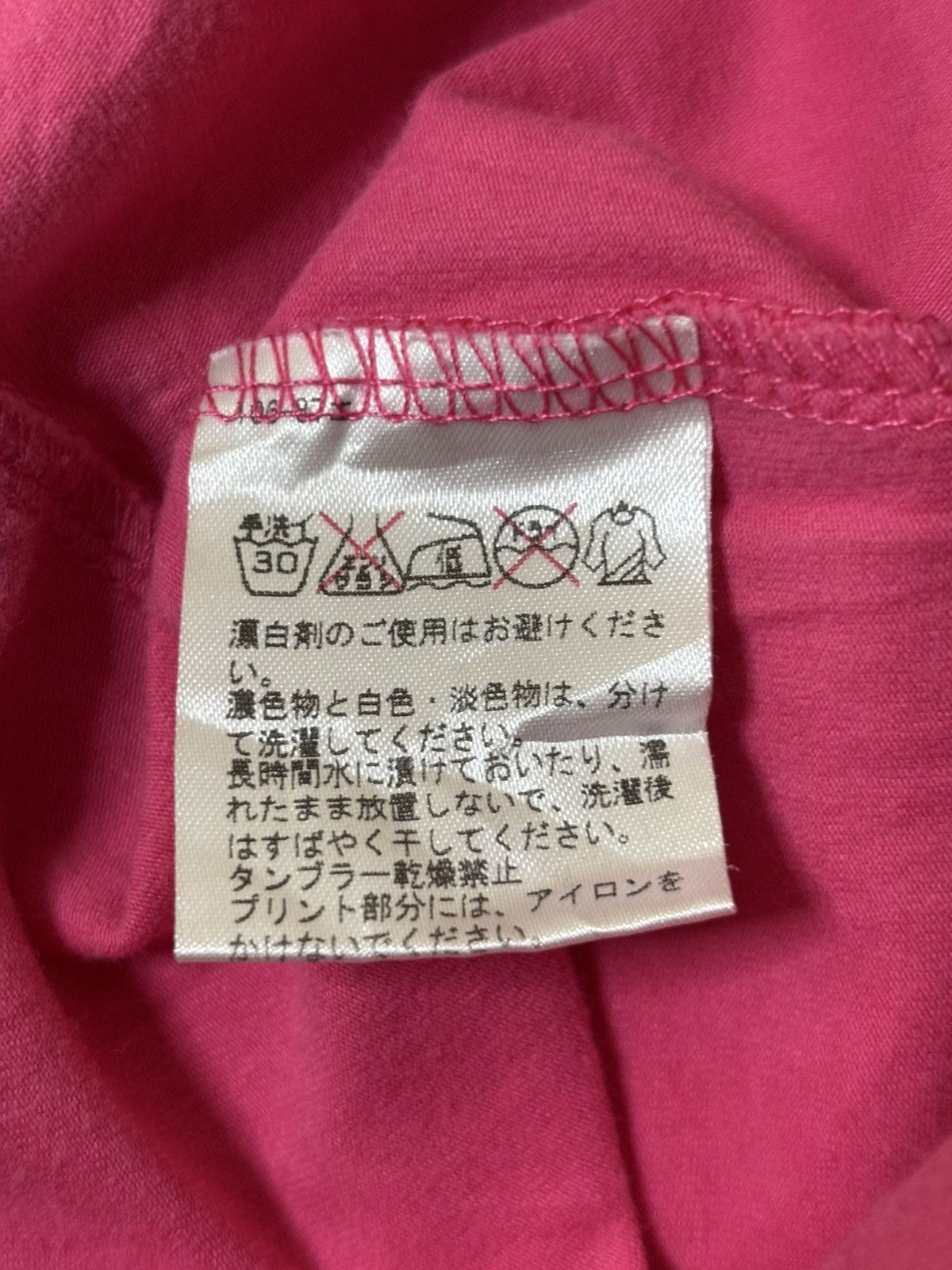 Japanese Brand “PUTUMAYO” Size M / US 6-8 / IT 42-44 - 9 Thumbnail