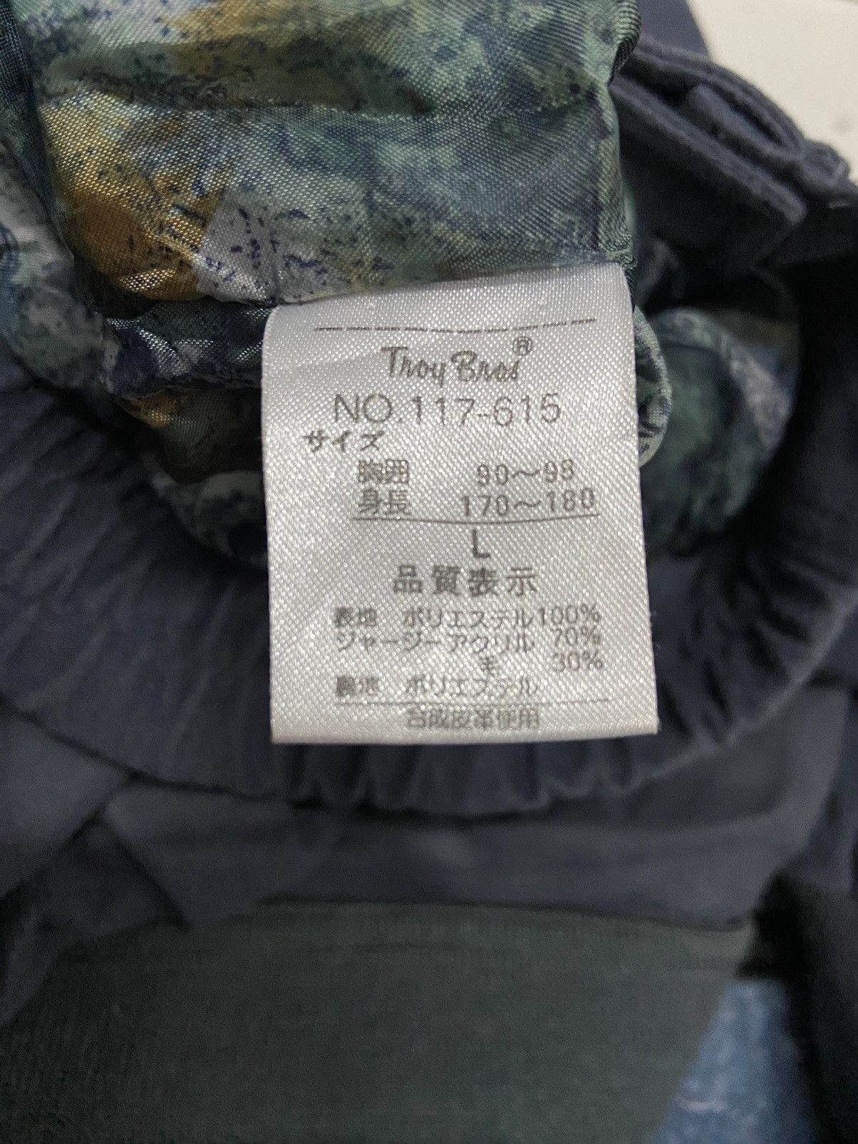 Japanese Brand TROY BROS JAPANESE BRAND BOMBER STYLE JACKET Size US L / EU 52-54 / 3 - 11 Thumbnail