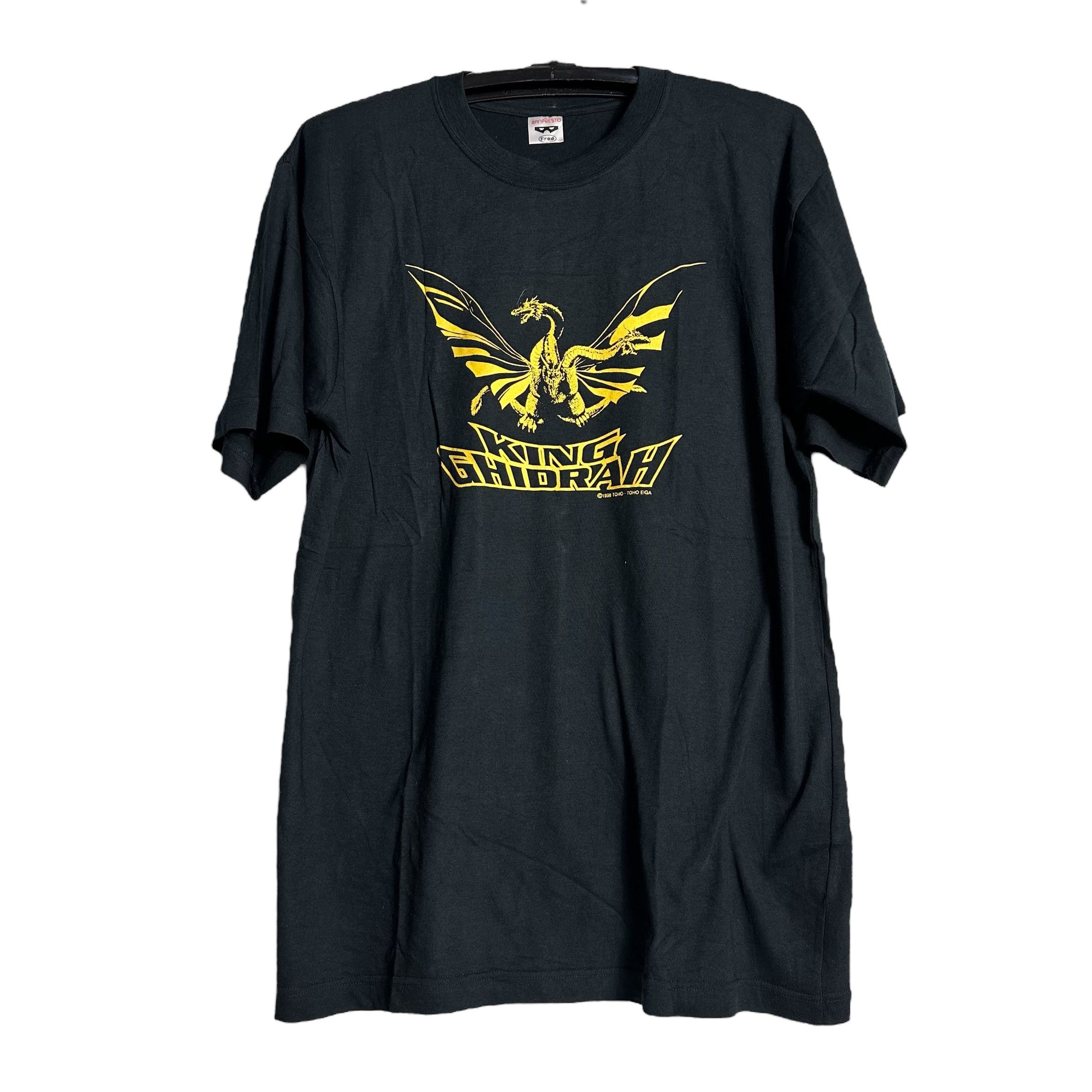 Anime 🔥RARE🔥Vtg King Ghidrah Three Headed Dragon Anime T-shirt Size US L / EU 52-54 / 3 - 1 Thumbnail