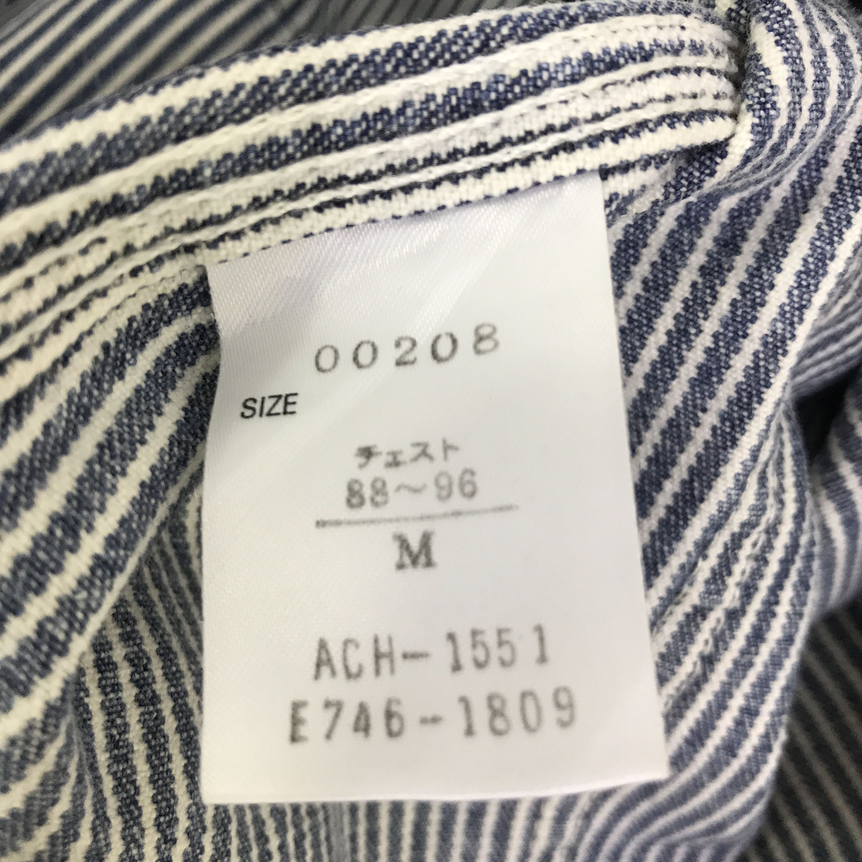 Carhartt CARHARTT INDIGO HICKORY HOODIE JACKET K80B4 Size US M / EU 48-50 / 2 - 13 Thumbnail
