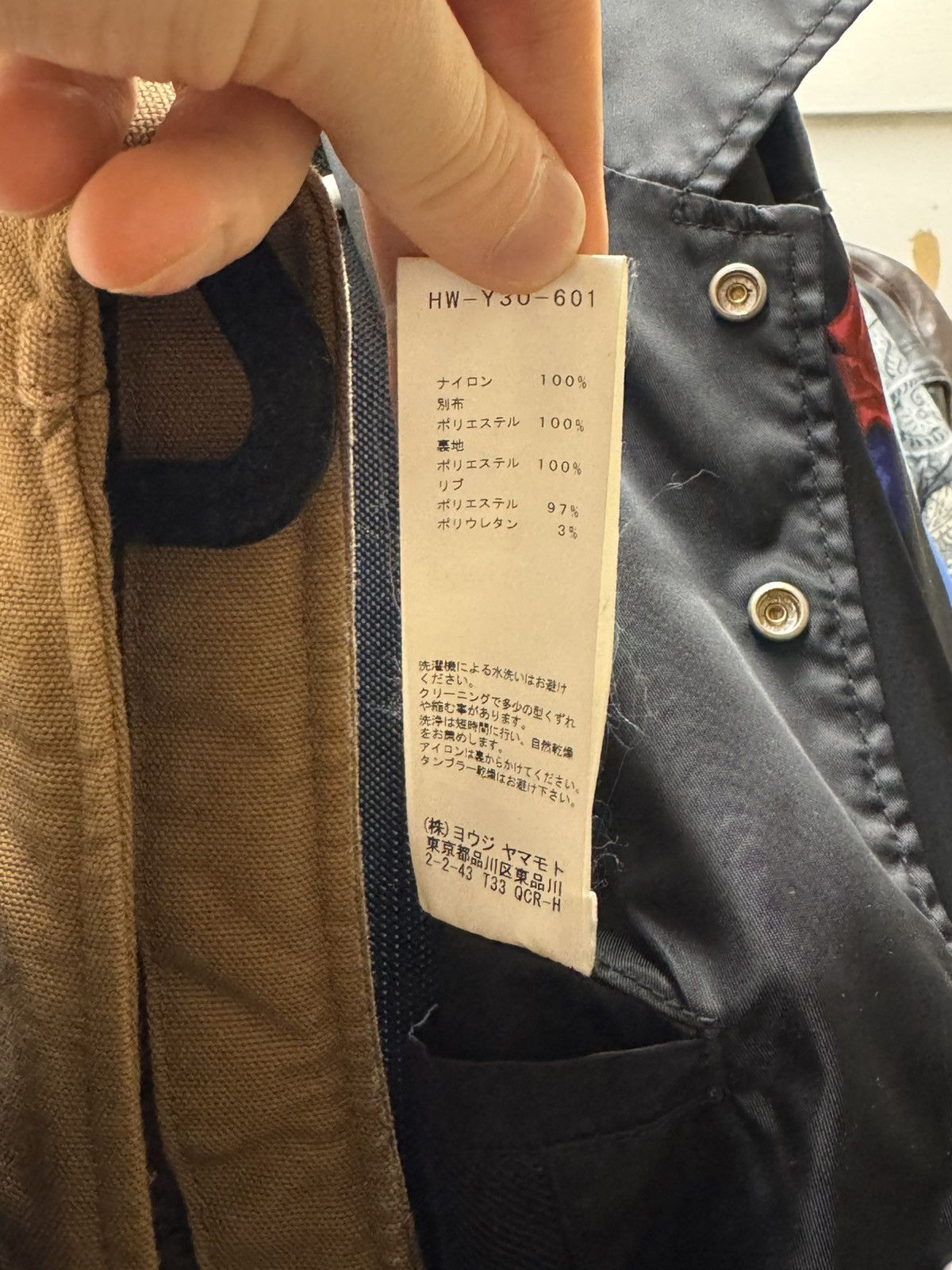 Yohji Yamamoto Yohji Yamamoto x New Era Jacket Size US M / EU 48-50 / 2 - 7 Thumbnail
