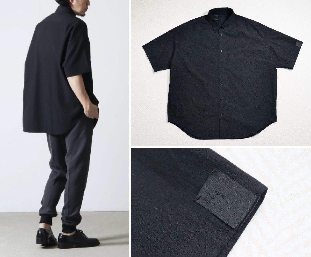 N. Hoolywood N.Hoolywood 22ss Half Sleeve Big Shirt | Grailed