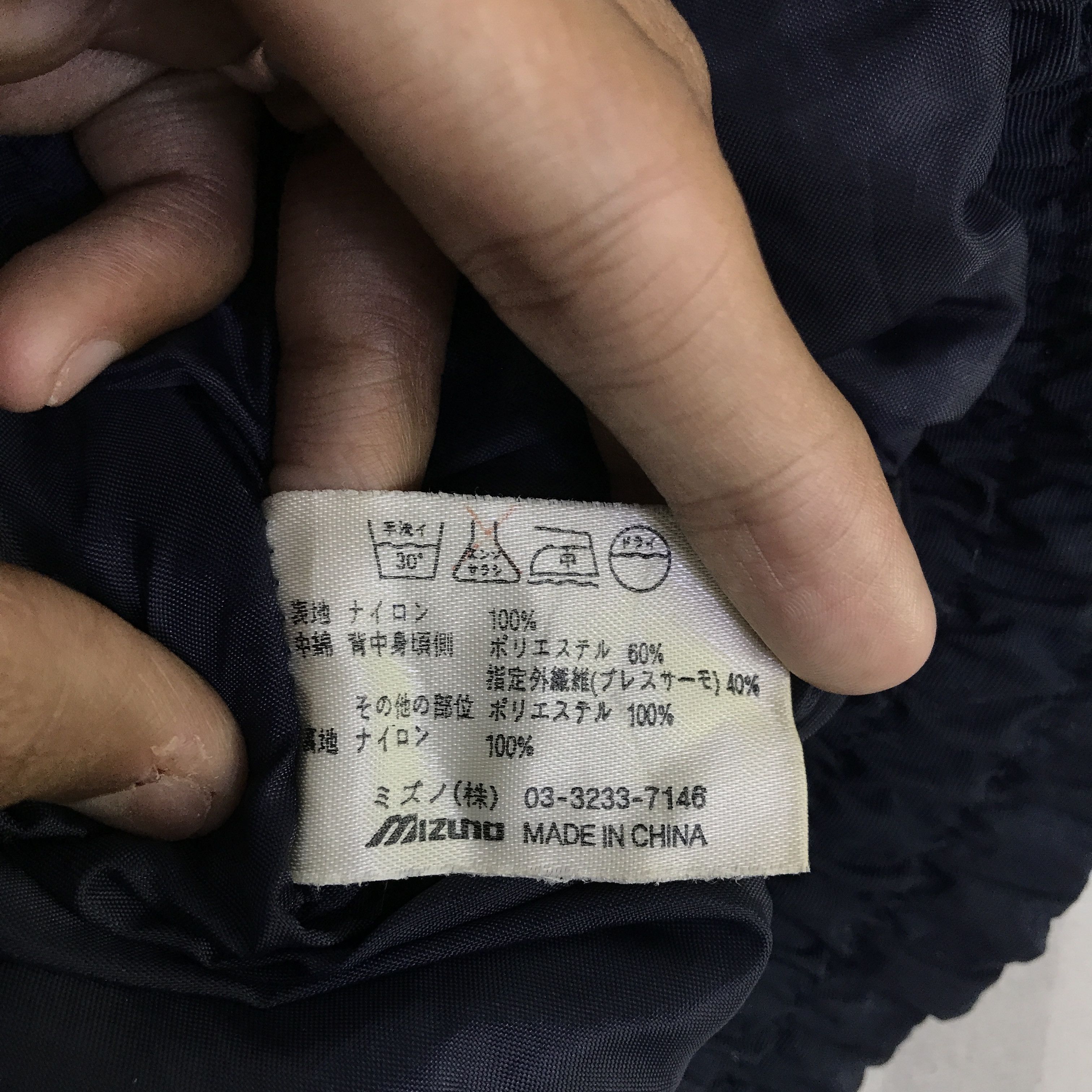 Japanese Brand Vintage Enjoy Georgia Signature Jacket K92B18 Size US L / EU 52-54 / 3 - 14 Thumbnail