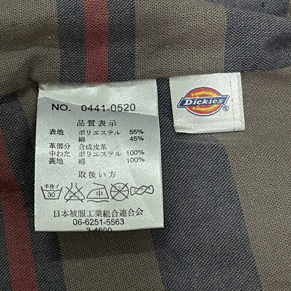 Dickies Vintage 90s Dickies Button Puffer Vest Jacket Size US XL / EU 56 / 4 - 21 Thumbnail