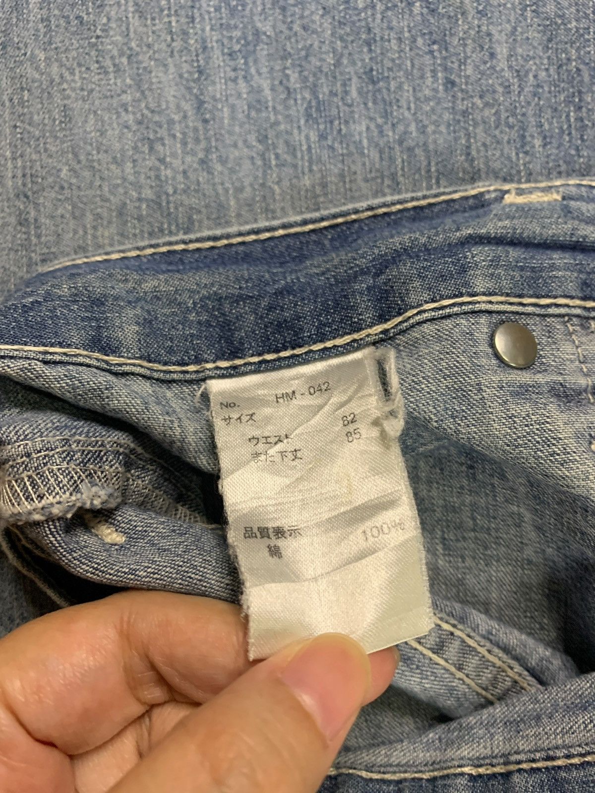 Japanese Brand Vintage Japanese Brand Faded Distressed Baggy Jeans Size US 34 / EU 50 - 9 Thumbnail