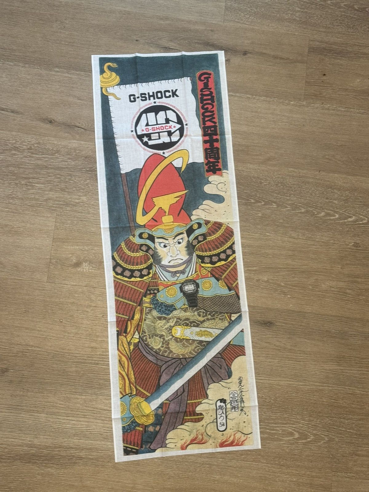 Katana Kiyama Shocked The Internet – See The Leaked Content! - 7lkdijj