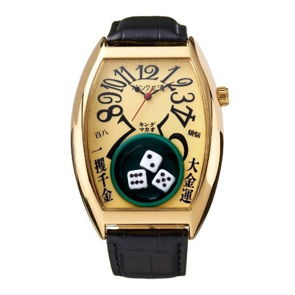 Japanese Brand Frank Miura Life’s a Gamble Watch King Macau Dice Size ONE SIZE - 1 Thumbnail