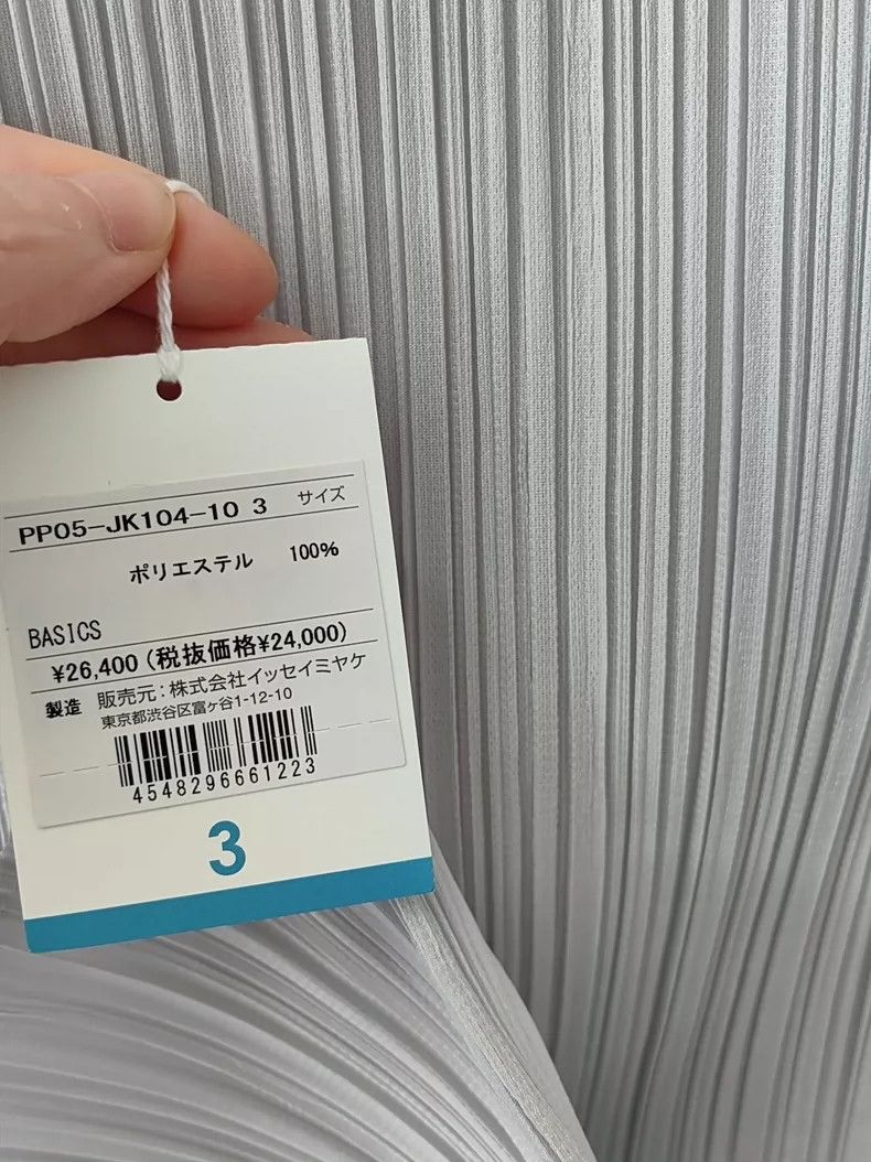 Issey Miyake Issey Miyake size:3 A grey high-neck long-sleeved top Size M / US 6-8 / IT 42-44 - 7 Thumbnail
