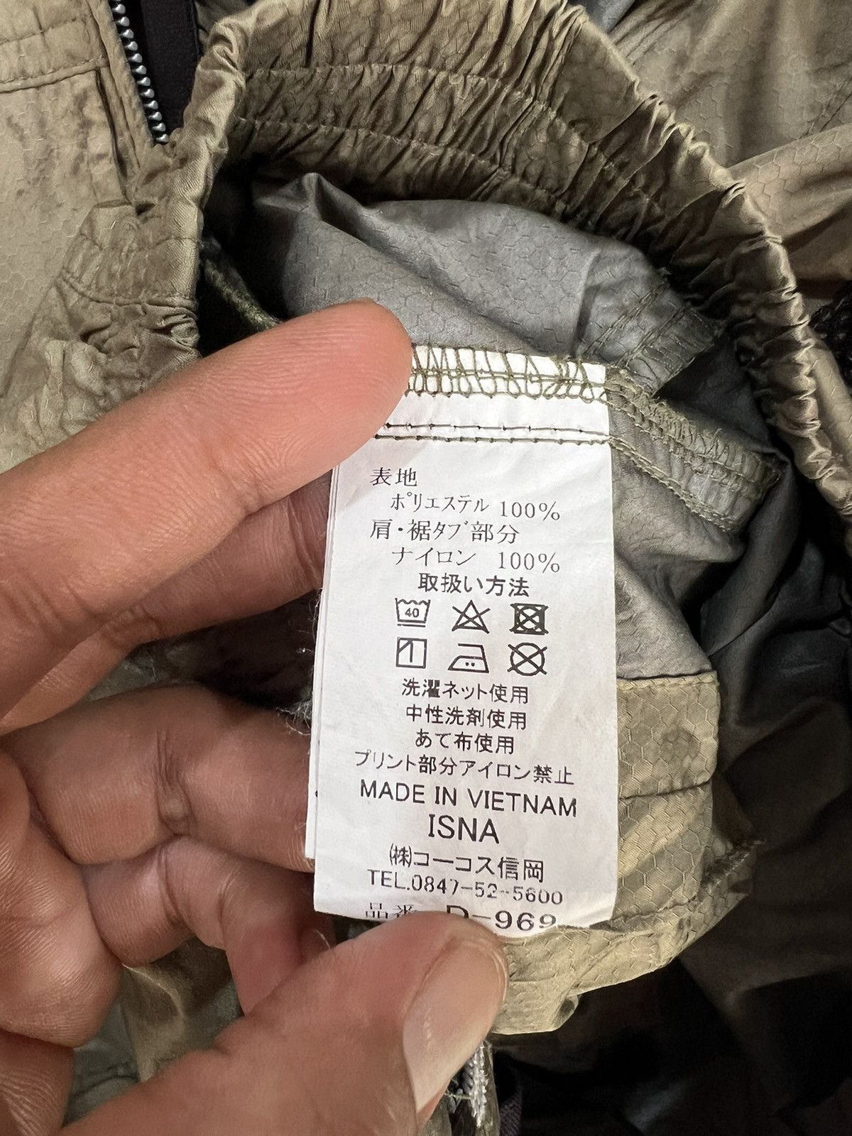 Dickies 🔥Distressed Dickies Cordura Multipockets Vest Size US M / EU 48-50 / 2 - 16 Thumbnail