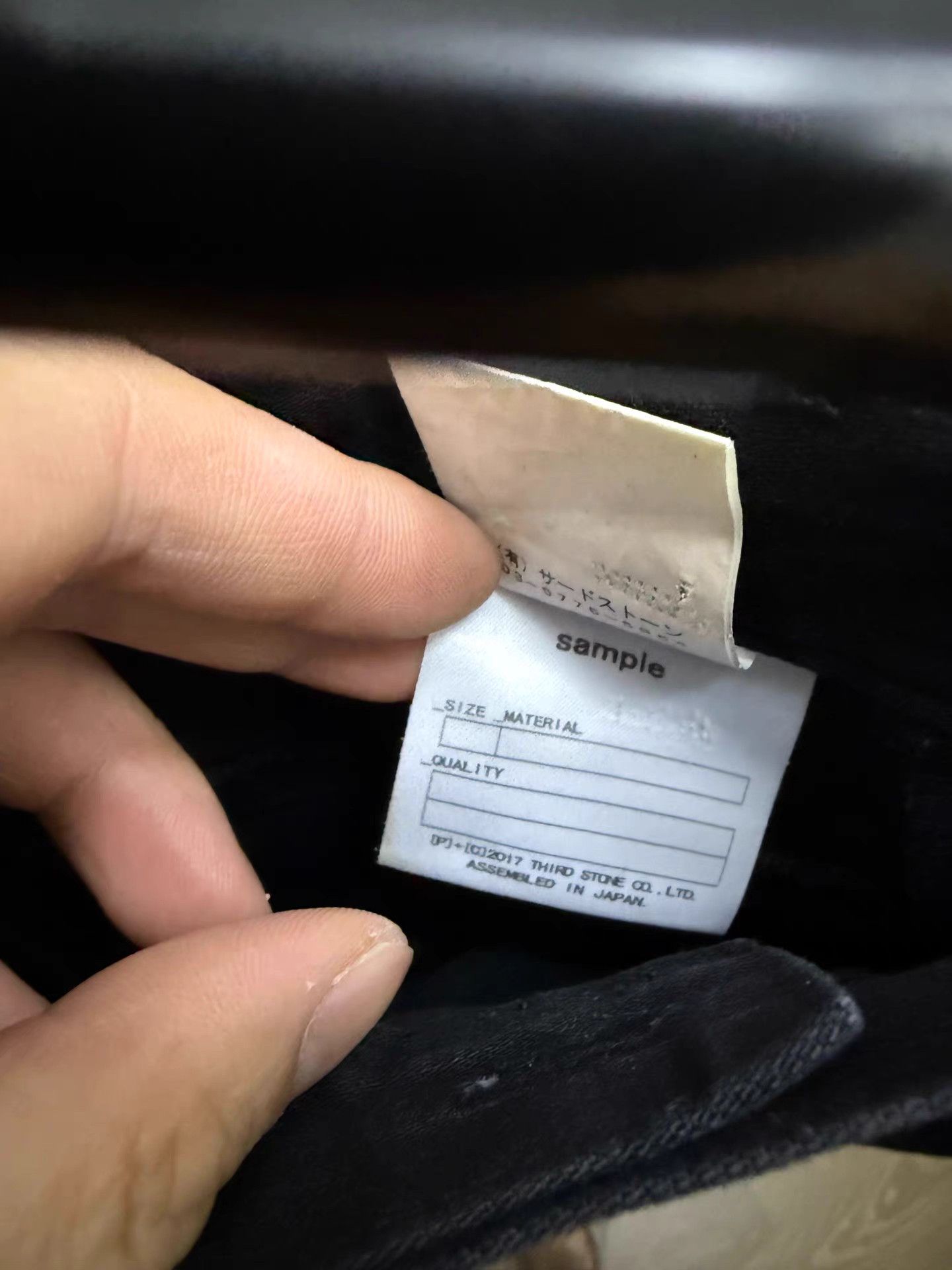 Julius Julius Cannon Pants K27 Size US 33 - 3 Thumbnail