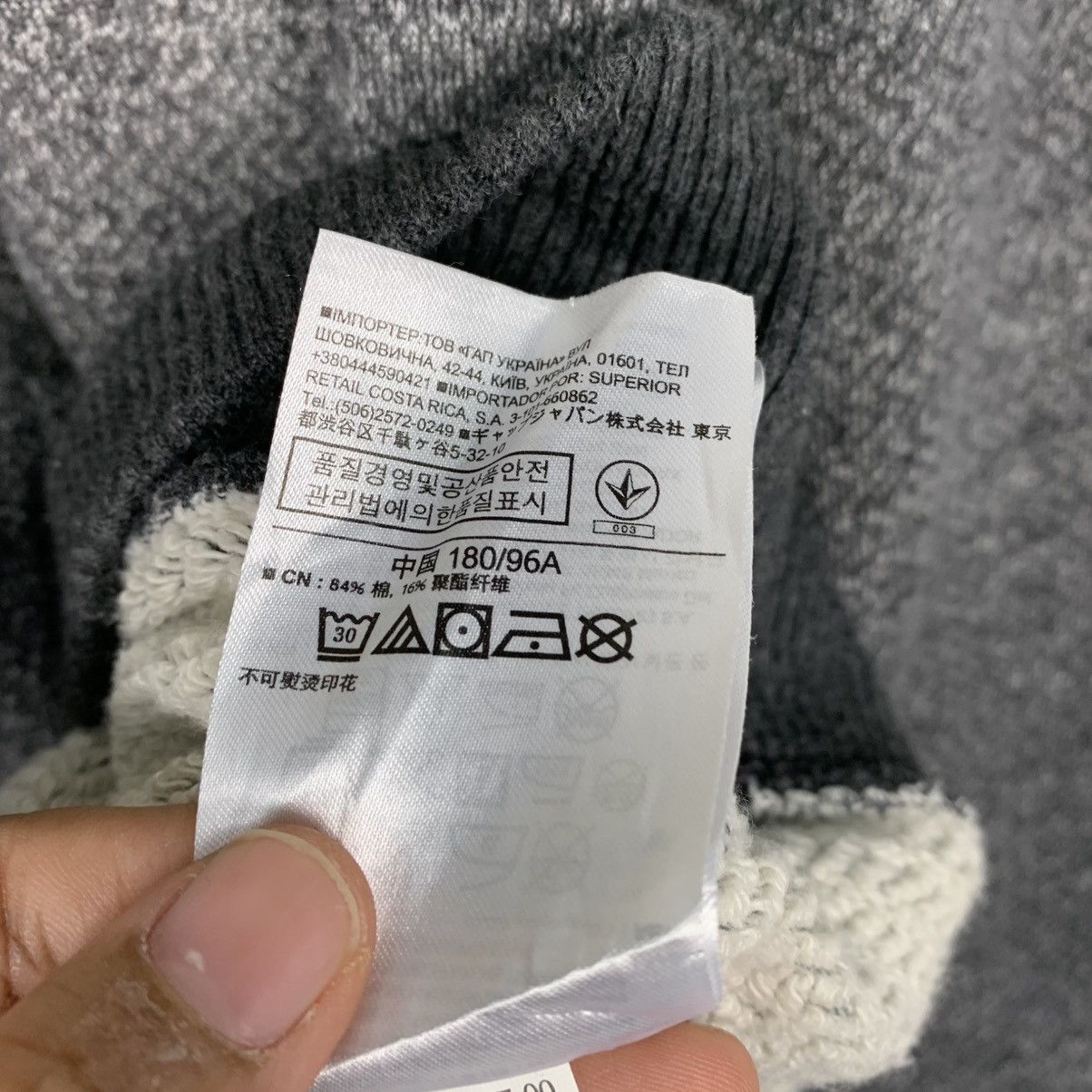 Gap Gap Big Logo Crewneck Sweatshirt Size US M / EU 48-50 / 2 - 15 Thumbnail