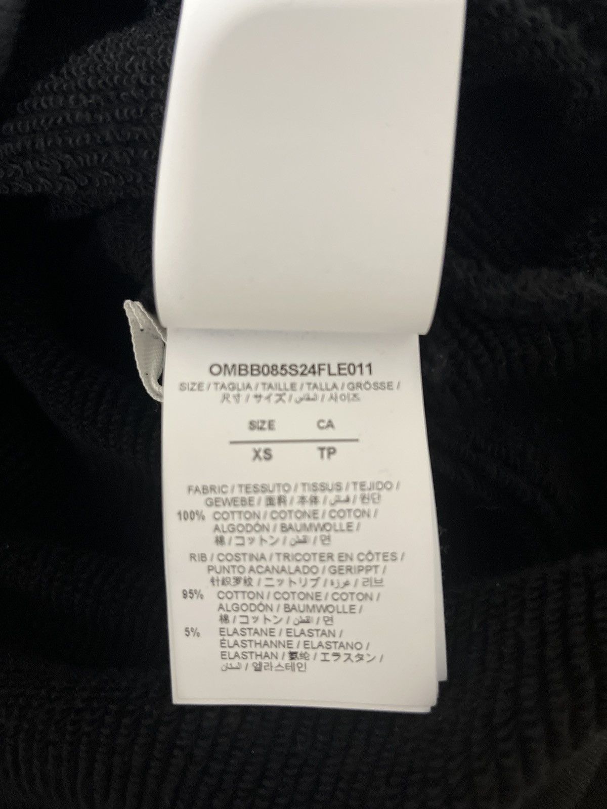 Off-White Hoodie Off White Size US XS / EU 42 / 0 - 8 Thumbnail