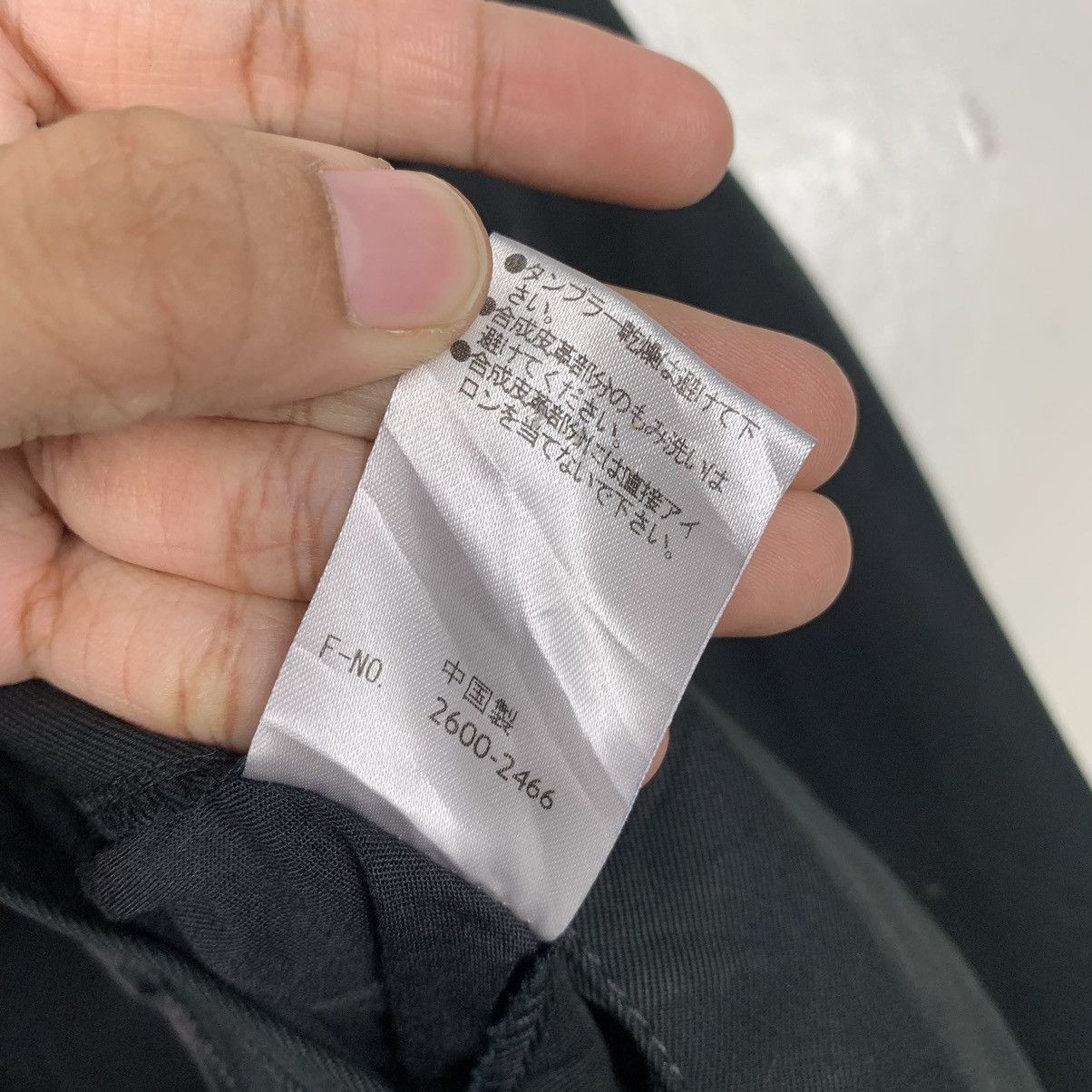 Nicole Club Nicole Club For Men Casual Jacket Size US S / EU 44-46 / 1 - 17 Thumbnail