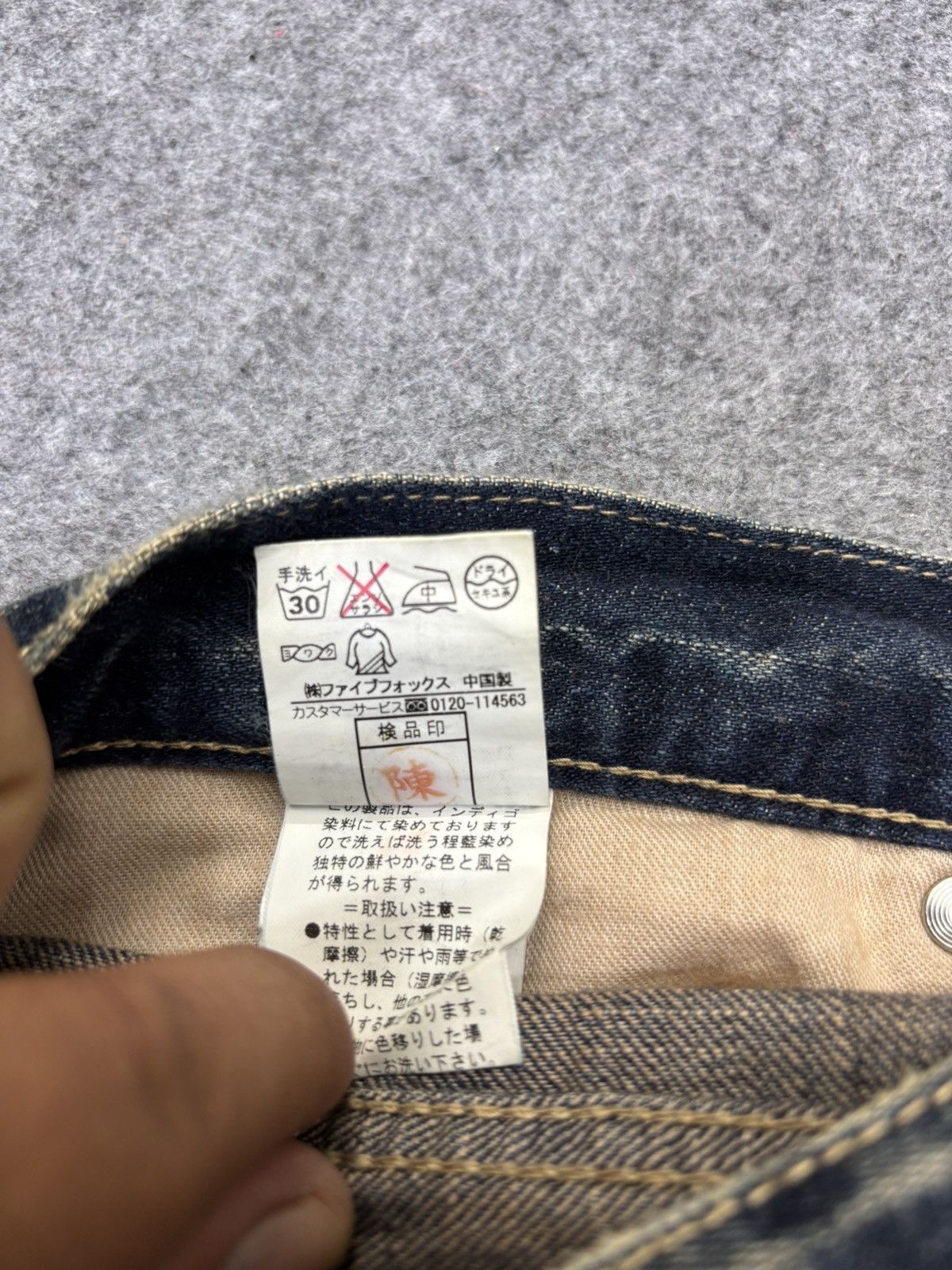PPFM PPFM Double Waist Rust Wash Distressed Denim F778 Size US 32 / EU 48 - 16 Thumbnail
