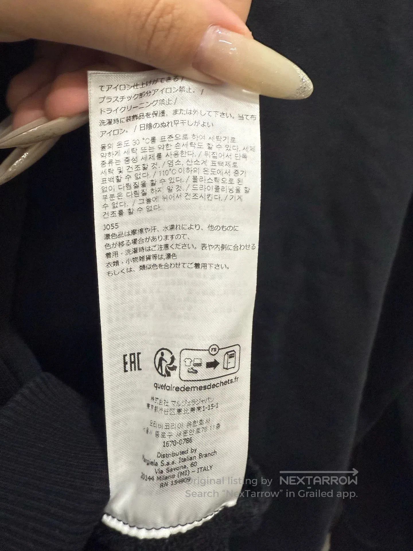 MM6 MM6 Maison Margiela Black Sweatshirt S. Size US S / EU 44-46 / 1 - 6 Thumbnail