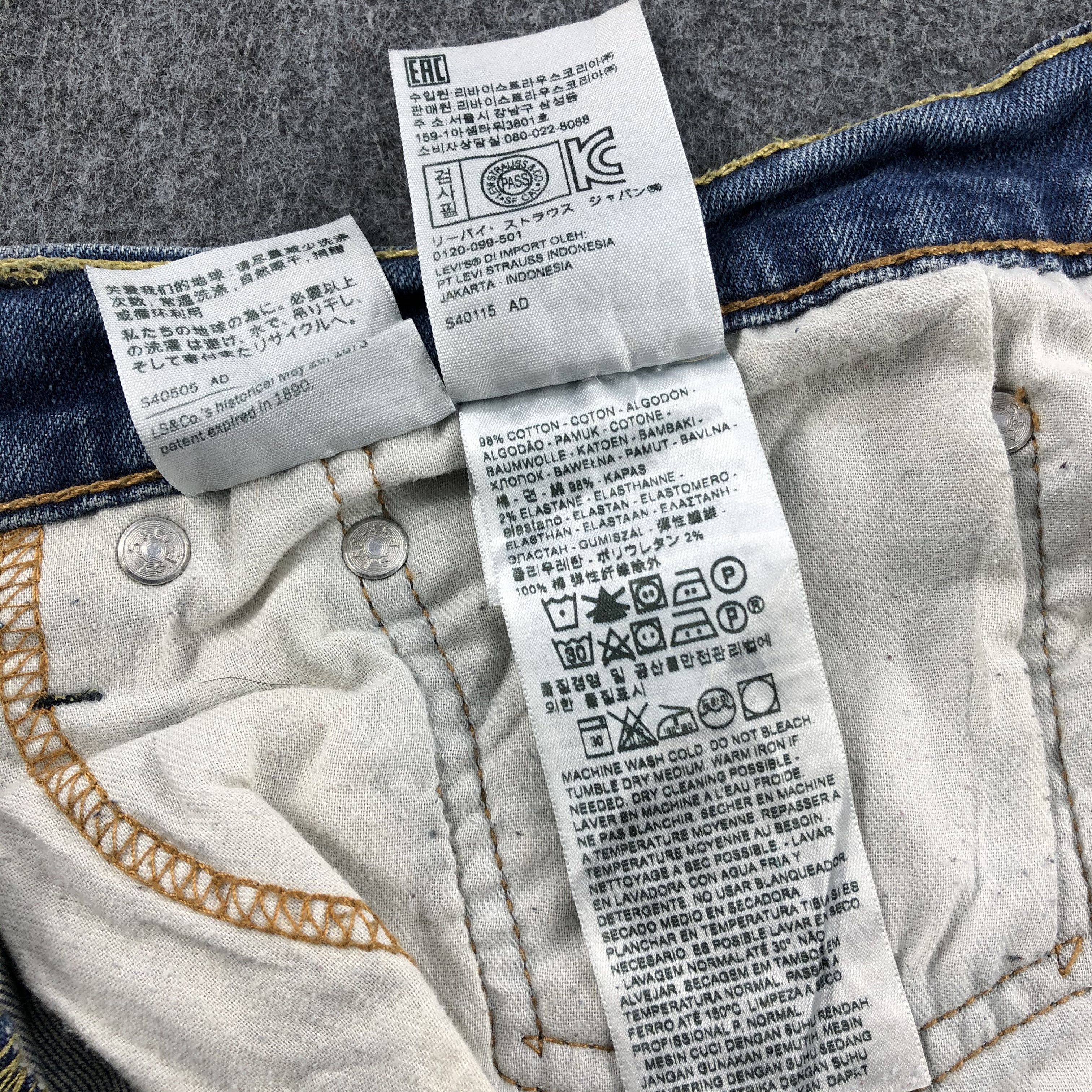 Levi's Vintage Light Wash Levis 541 Jeans-JM1159 Size US 37 - 11 Thumbnail