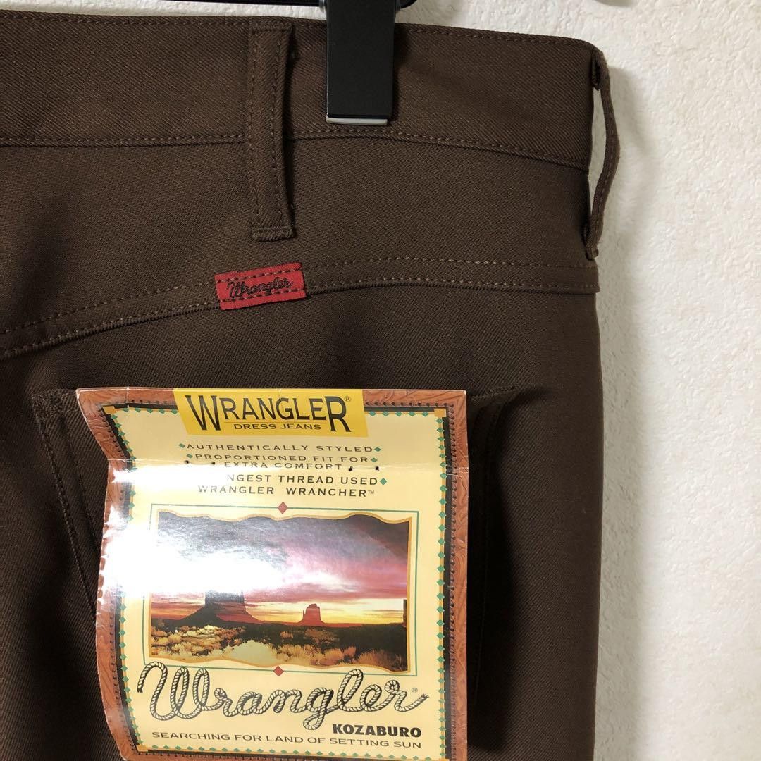 KOZABURO × Wrangler KOZABURO × WRANGLER KRANCHER DRESS JEANS 3/L Size US 34 / EU 50 - 5 Thumbnail
