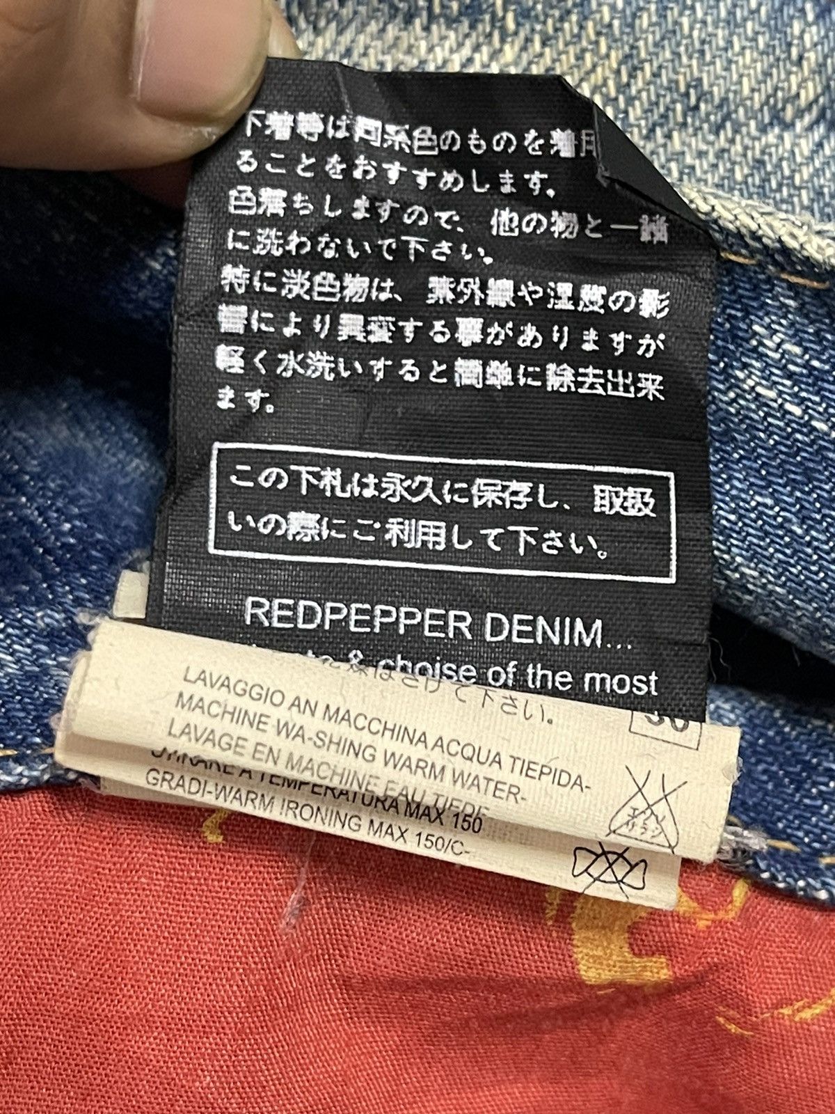 14th Addiction Vintage Japanese Brand Mud Wash Distressed Style Loose Jeans Size US 38 / EU 54 - 11 Thumbnail