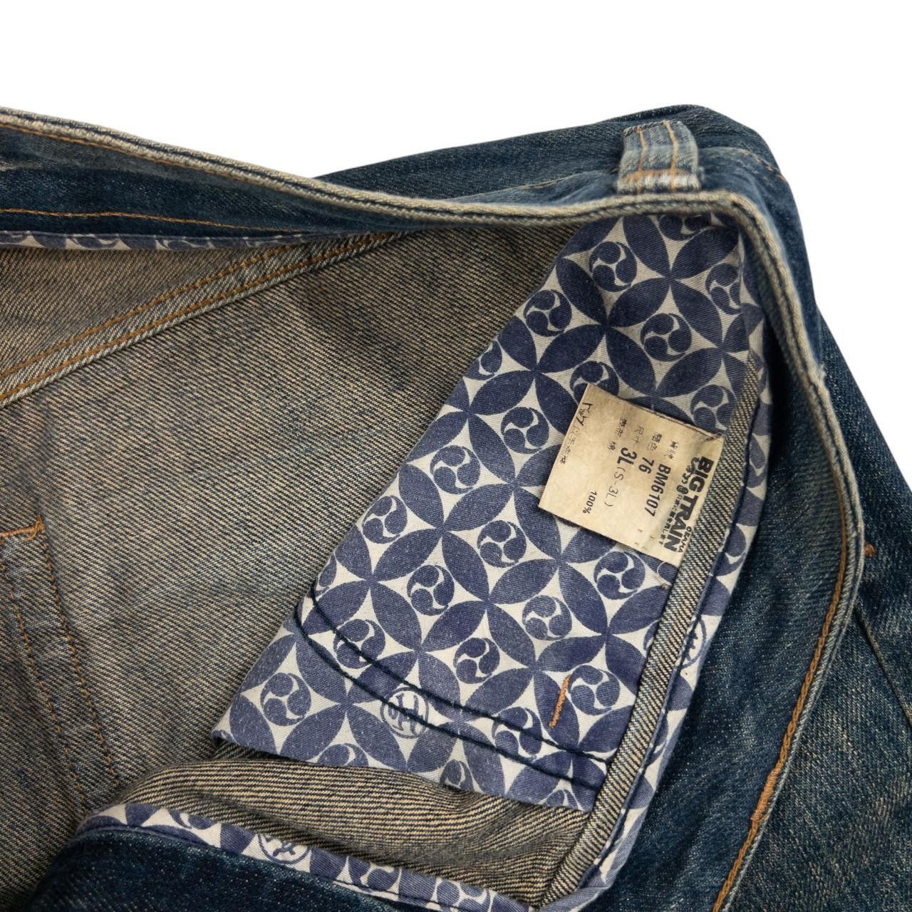 Other Vintage Big Train Embroidered Eagle Japanese Denim Jeans W38 Size US 38 / EU 54 - 8 Thumbnail