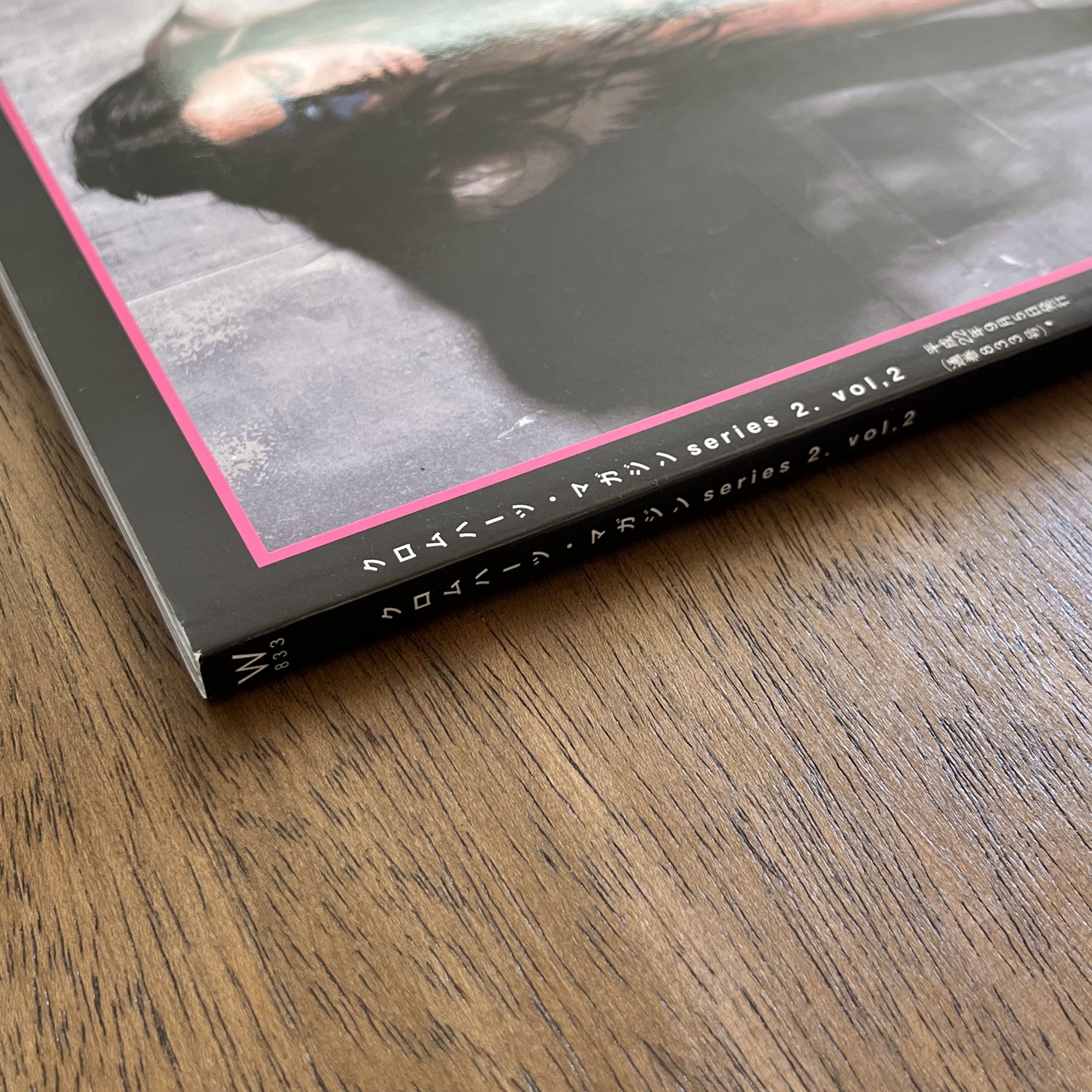 Chrome Hearts Chrome Hearts Magazine 2.2 Size ONE SIZE - 4 Thumbnail