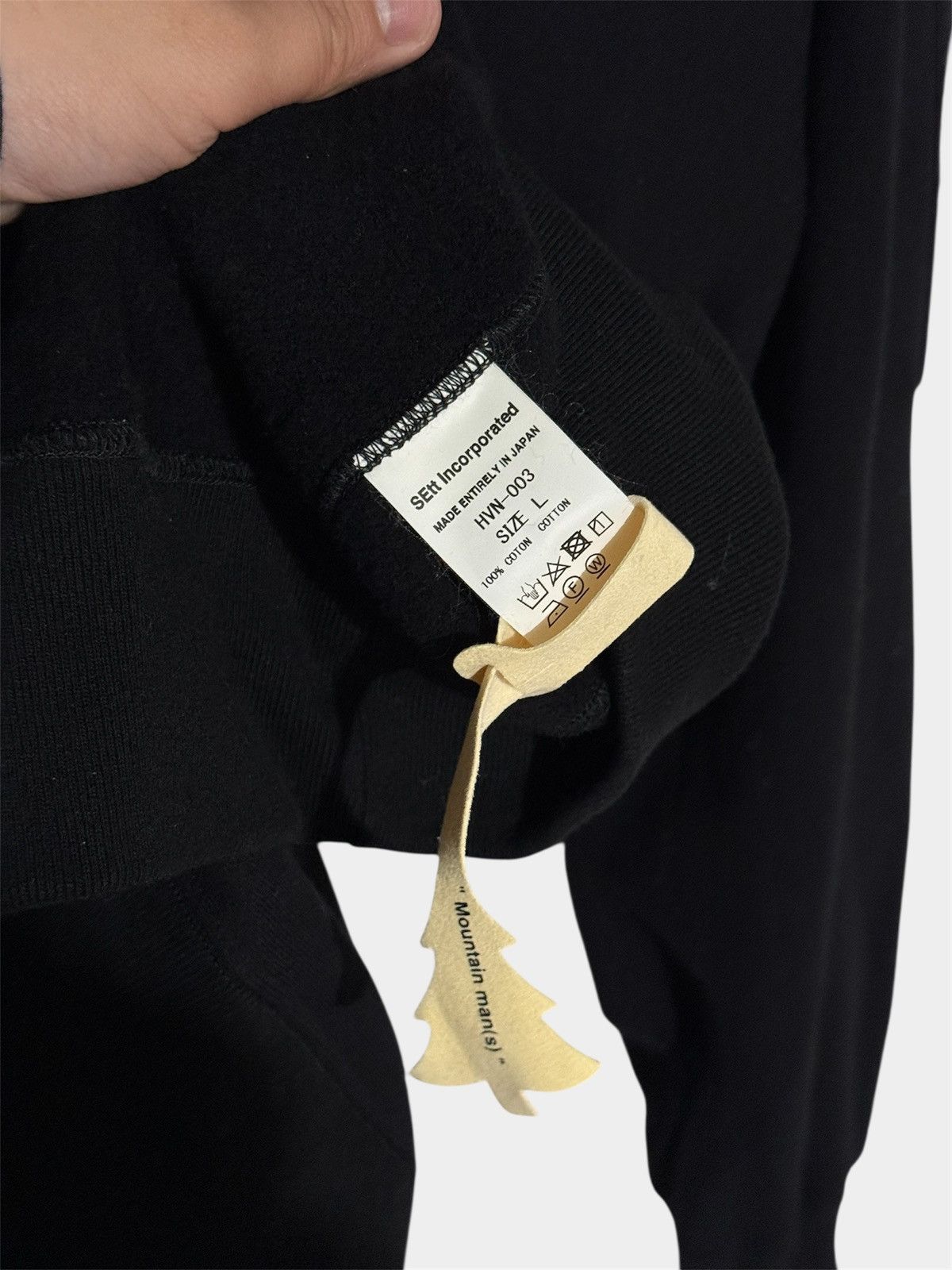 Haven HAVEN x Mountain Research A.I.T.M. Hoodie - 3/L Size US L / EU 52-54 / 3 - 9 Thumbnail