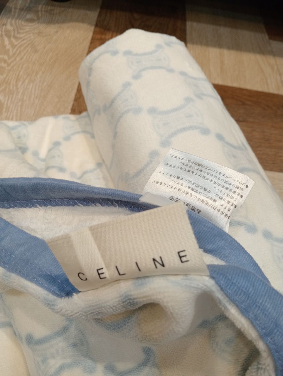 Celine LUXURY CELINE MONOGRAM BLANKET - SIZE 140cm x 200cm Size ONE SIZE - 9 Thumbnail