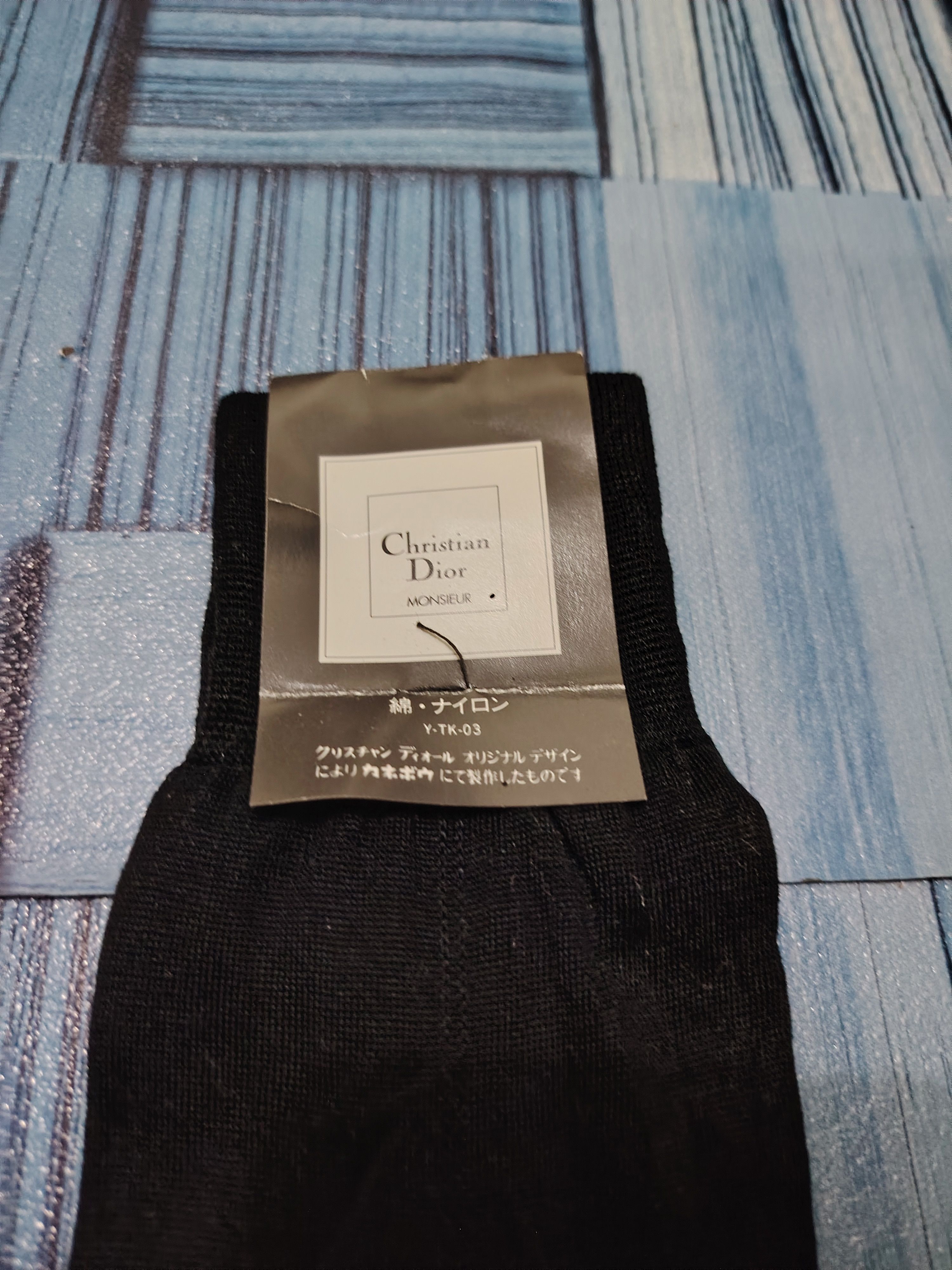 Christian Dior Monsieur Christian Dior Monsieur black socks Size ONE SIZE - 7 Thumbnail
