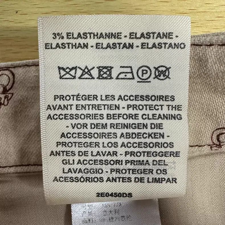 Hermes Hermes Khaki Casual Shorts Size 25" / US 0 / IT 36 - 5 Thumbnail