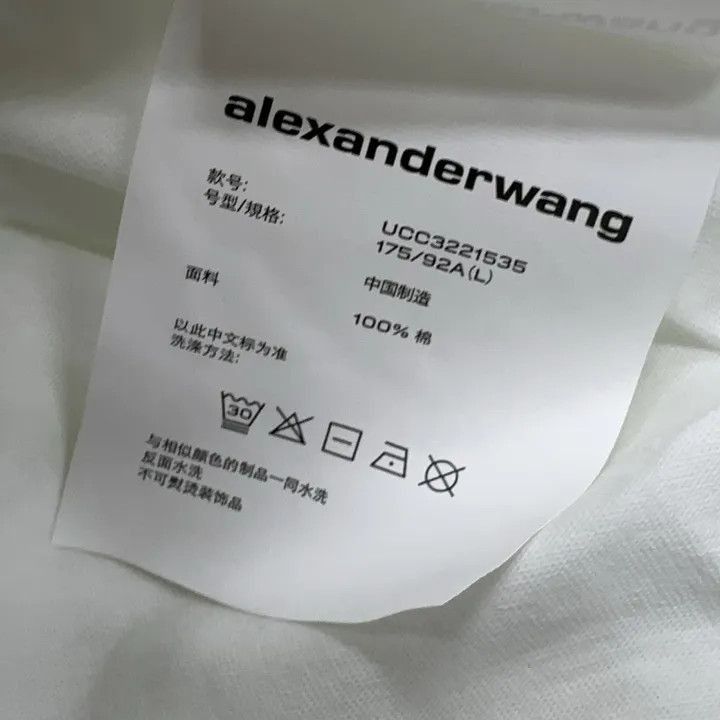 Alexander Wang Alexander Wang SS22 Cotton Logo T-Shirt - Size L / US 10 / IT 46 - 7 Thumbnail