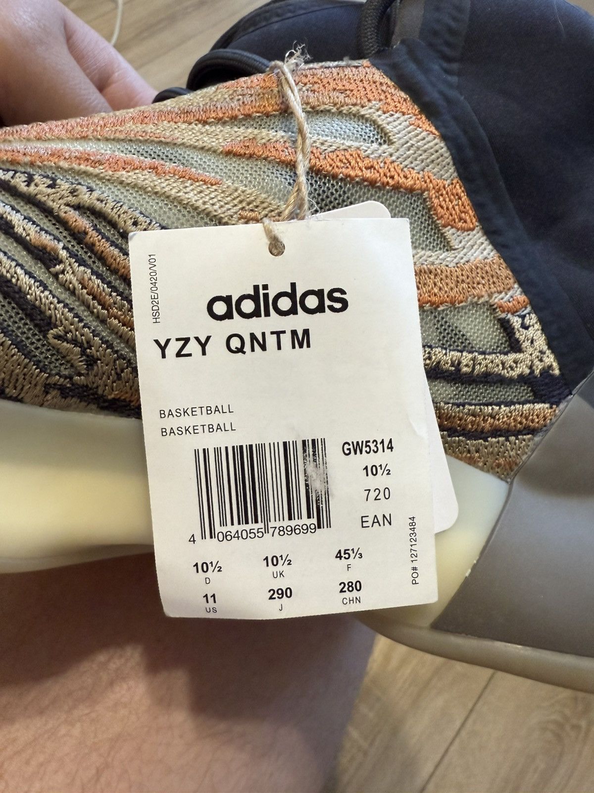 Yeezy Very nice Size US 11 / EU 44 - 8 Thumbnail